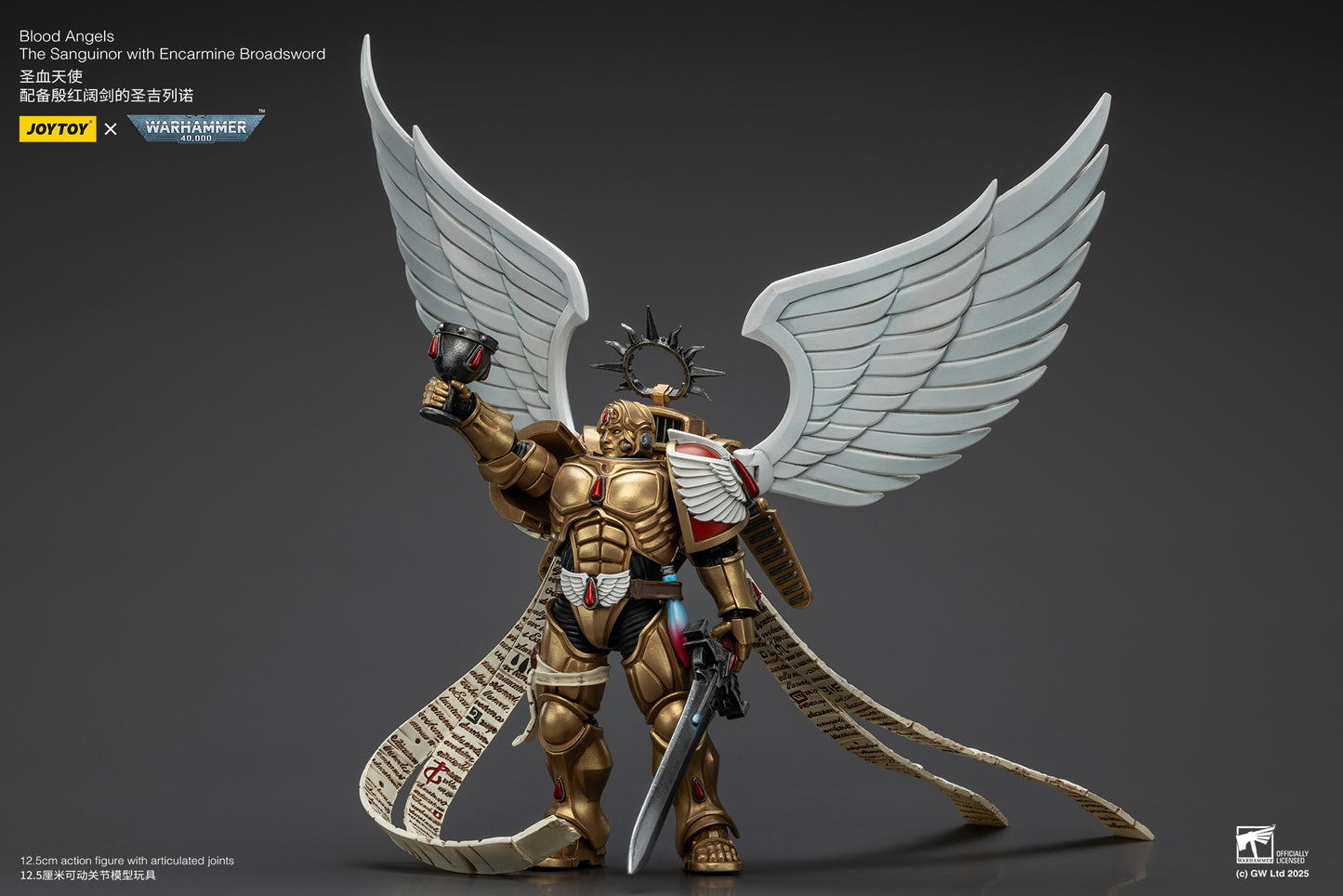 Warhammer 40k Blood Angels The Sanguinor with Encarmine Broadsword