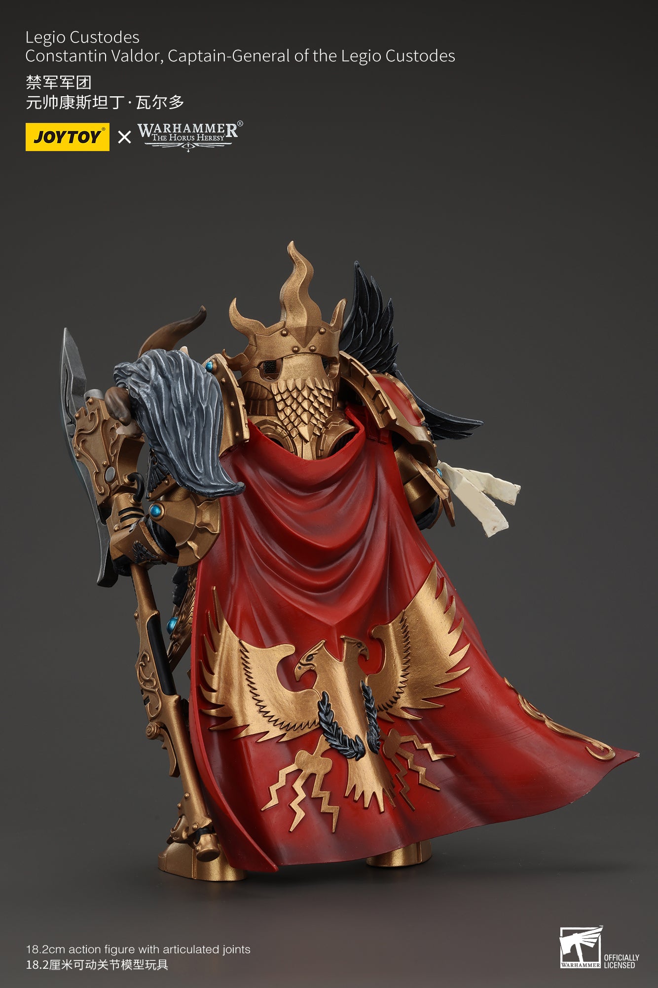 (Pre-Order) Warhammer The Horus Heresy Legio Custodes Constantin Valdor, Captain-General of the Legio Custodes
