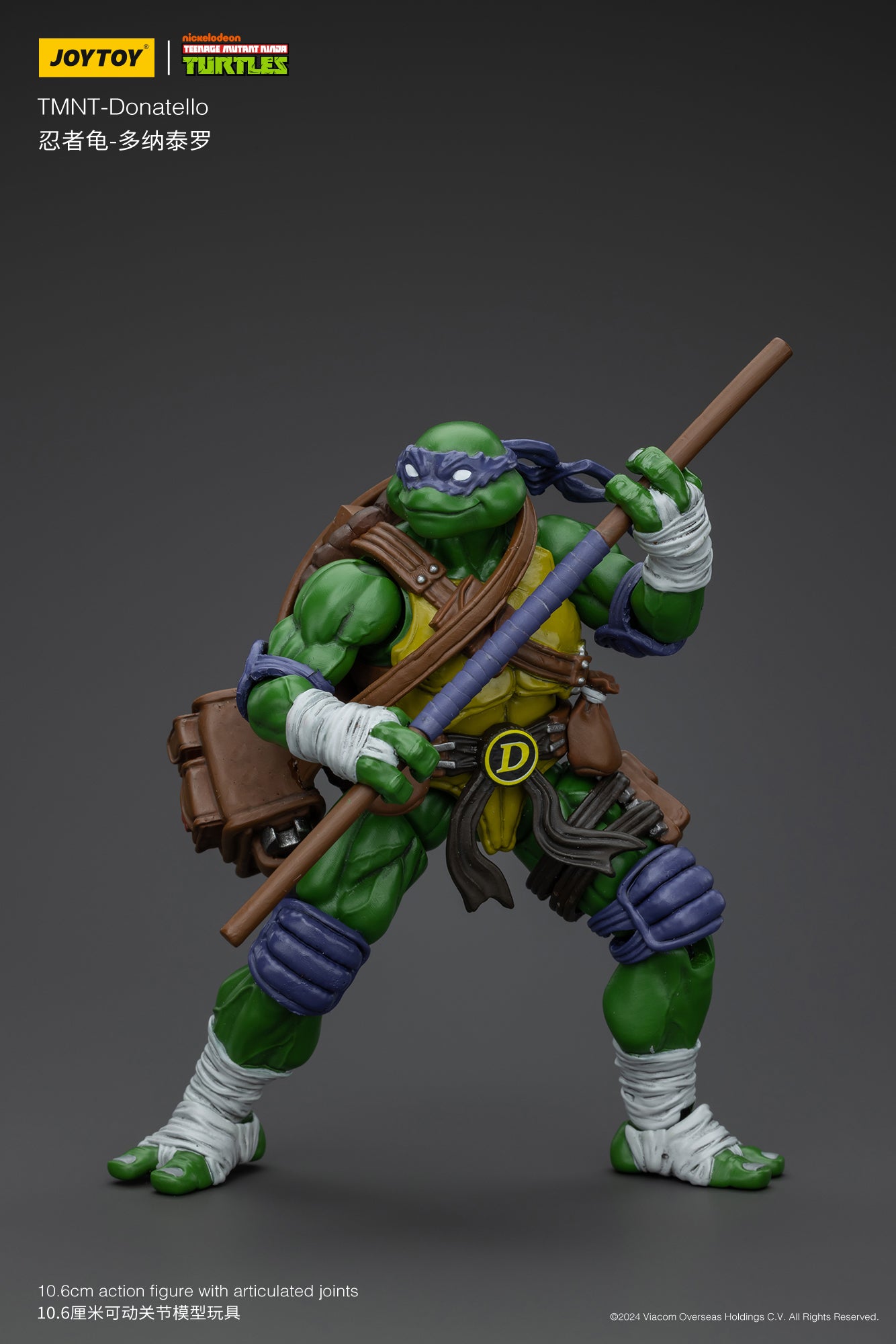 (Pre-Order) JOY TOY TMNT Donatello