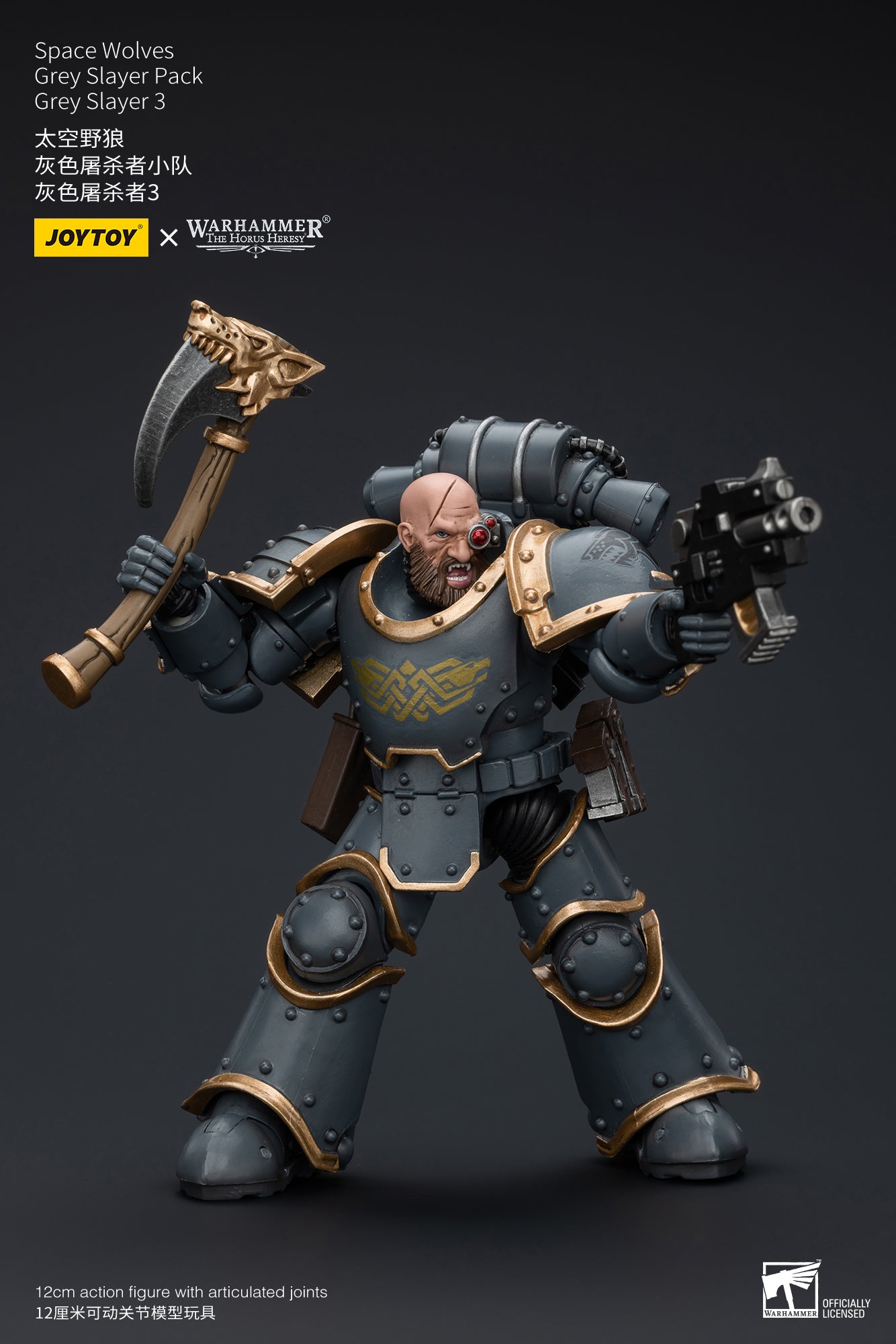 Warhammer The Horus Heresy Space Wolves Grey Slayer Pack Grey Slayer 3 (In Stock)
