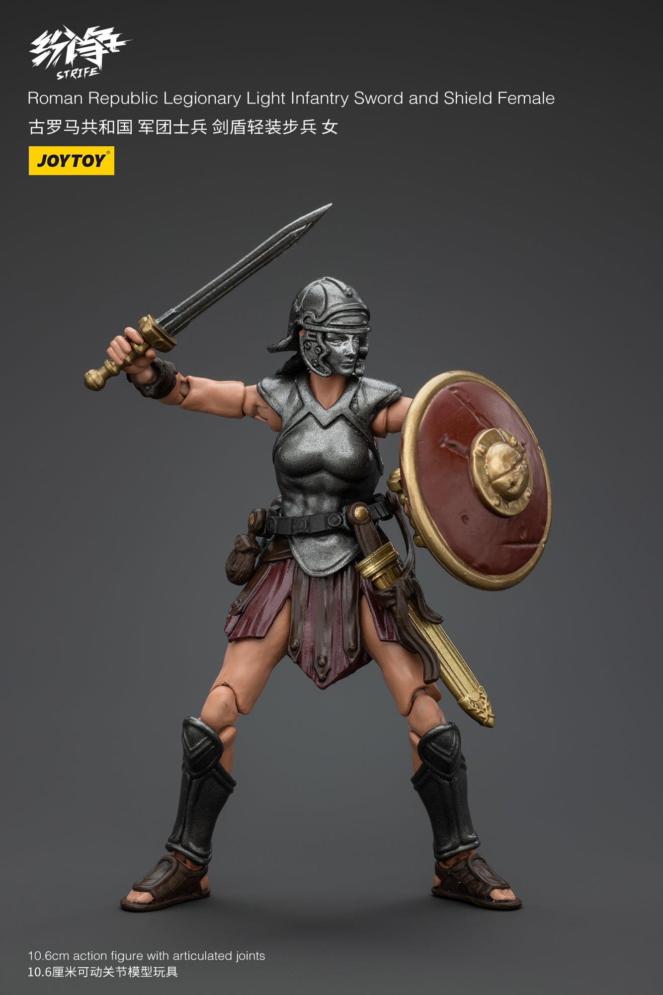 (Pre-Order) JOY TOY Roman Republic Legionary Light Infantry Sword and Shield Female