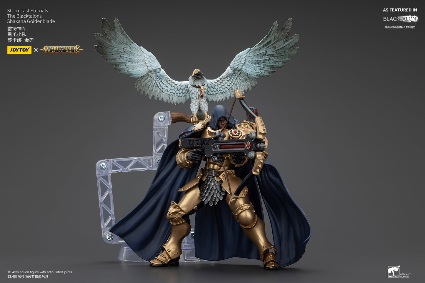 (Pre-Order) Warhammer AGE OF SIGMAR Stormcast Eternals The Blacktalons Shakana Goldenblade