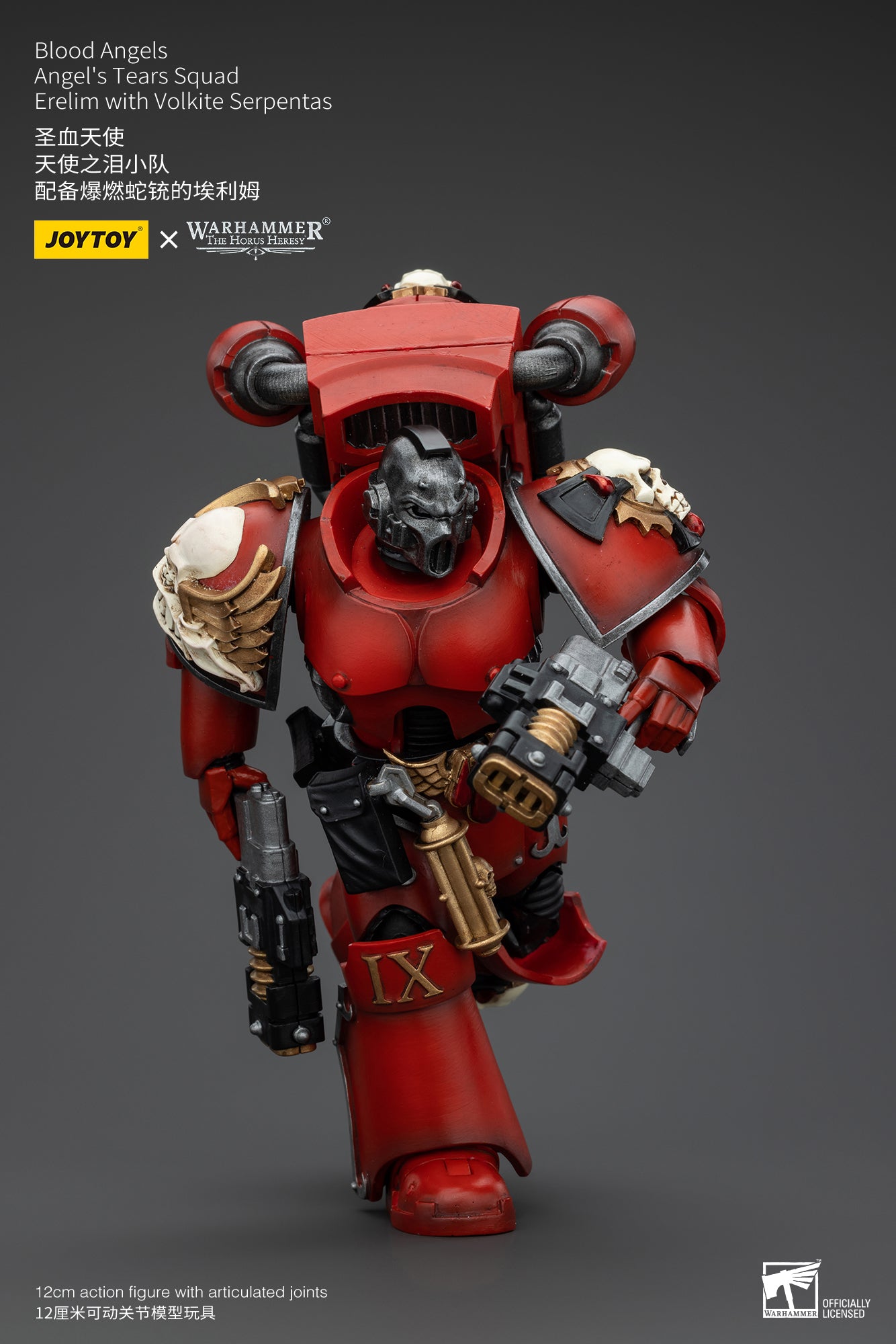 Warhammer The Horus Heresy Blood Angels Angel's Tears Squad Erelim with Volkite Serpentas (In Stock)