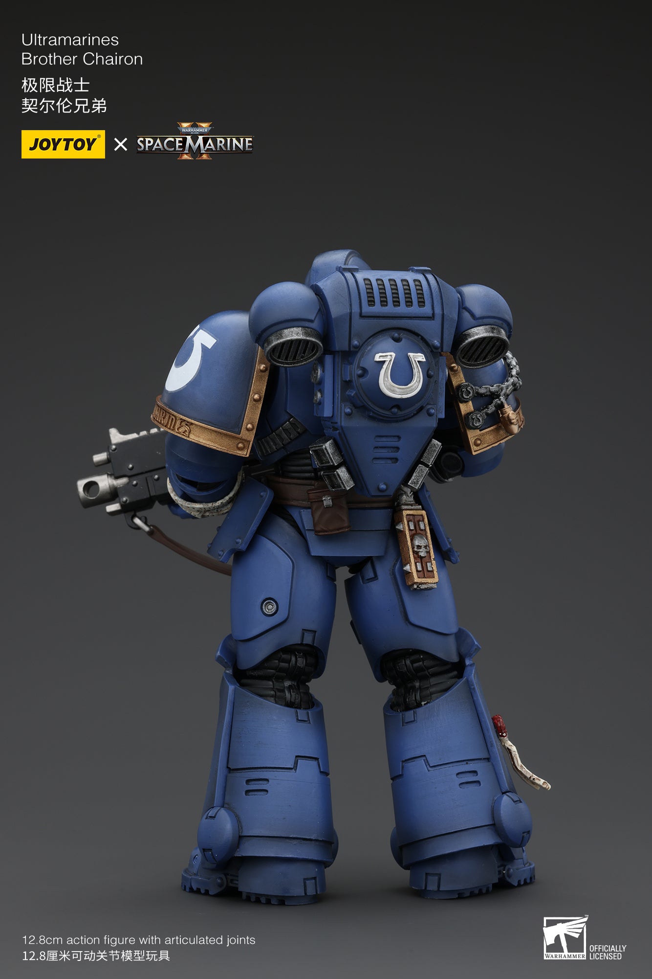 Warhammer 40k Uitramarines Brother Chairon (In Stock)