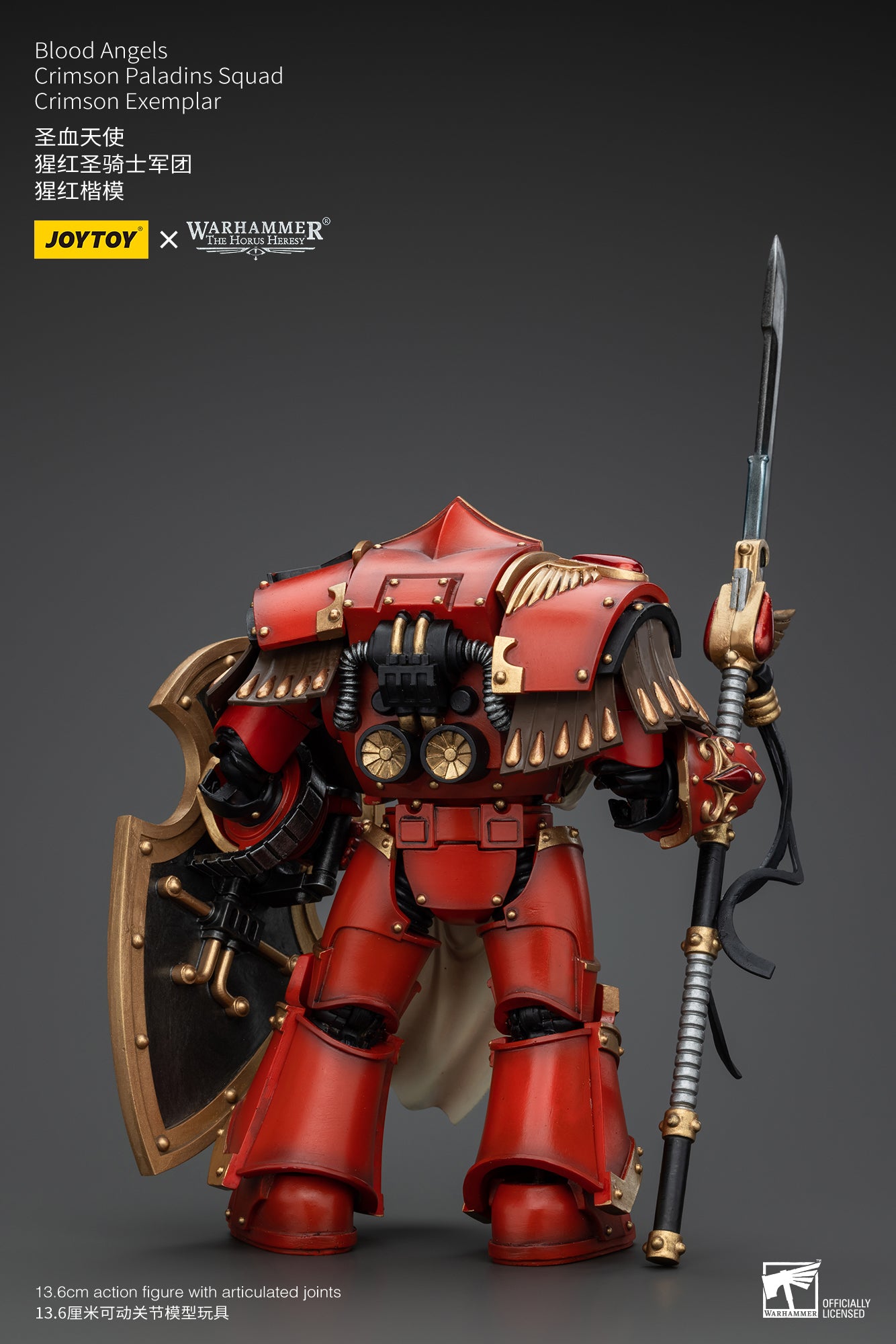 Warhammer The Horus Heresy Blood Angels Crimson Paladins Squad Crimson Exemplar (In Stock)