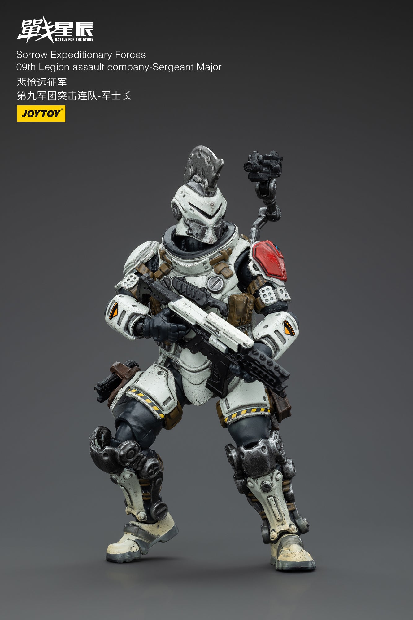 (Pre-Order) Sorrow Expeditionary Forces 09th Legion Assault Company-Sergeant Major