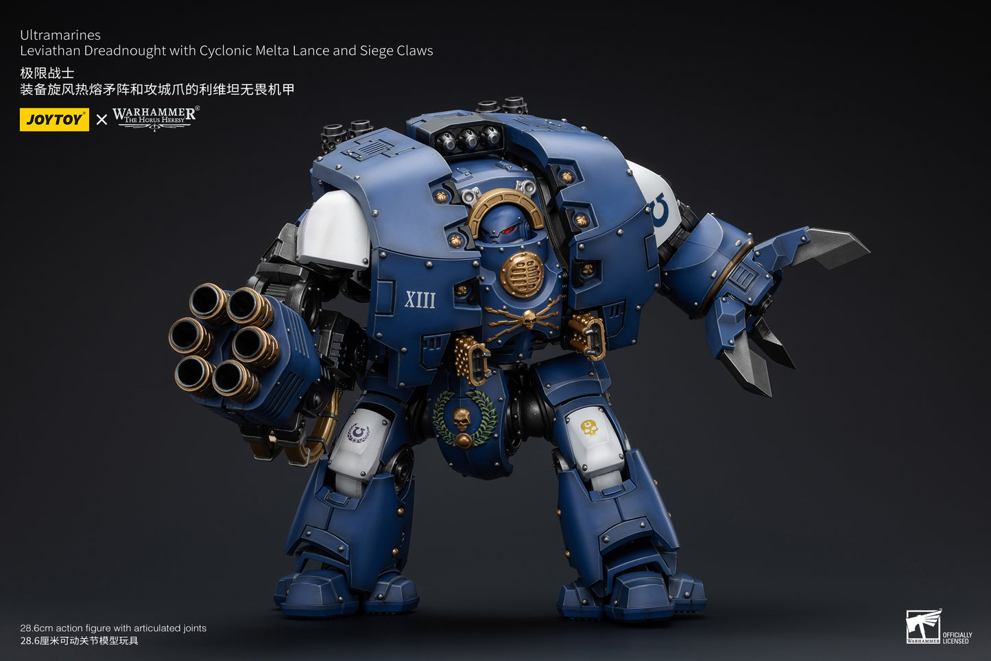 Warhammer The Horus Heresy Space Ultramarines Leviathan Dreadnought with Cyclonic Melta Lance And Siege Claws (In Stock)