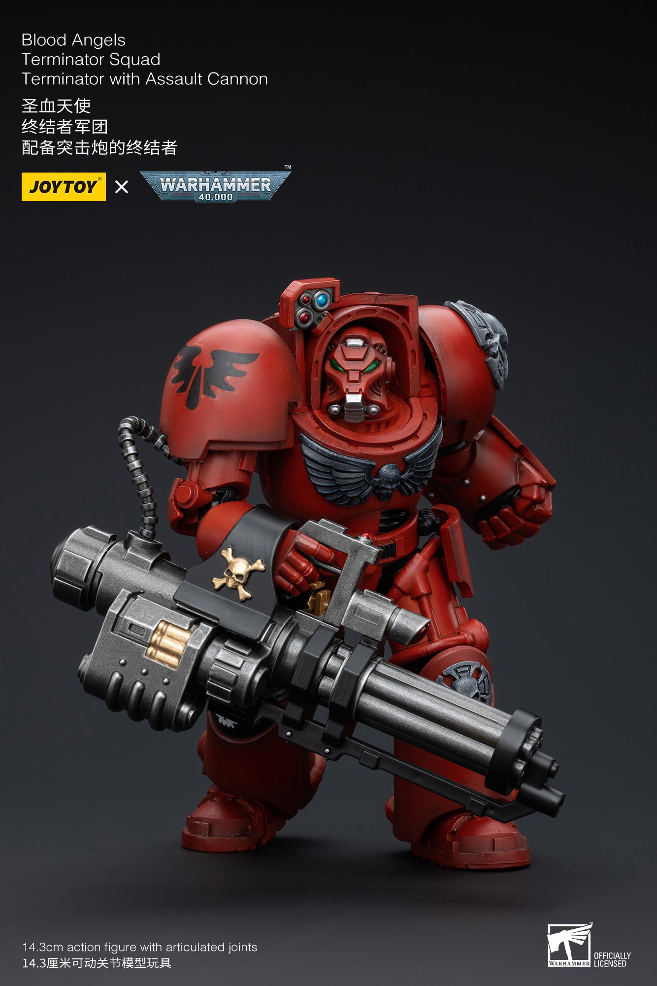 Warhammer 40k Blood Angels Terminator Squad Terminator with Assault Cannon (In Stock)