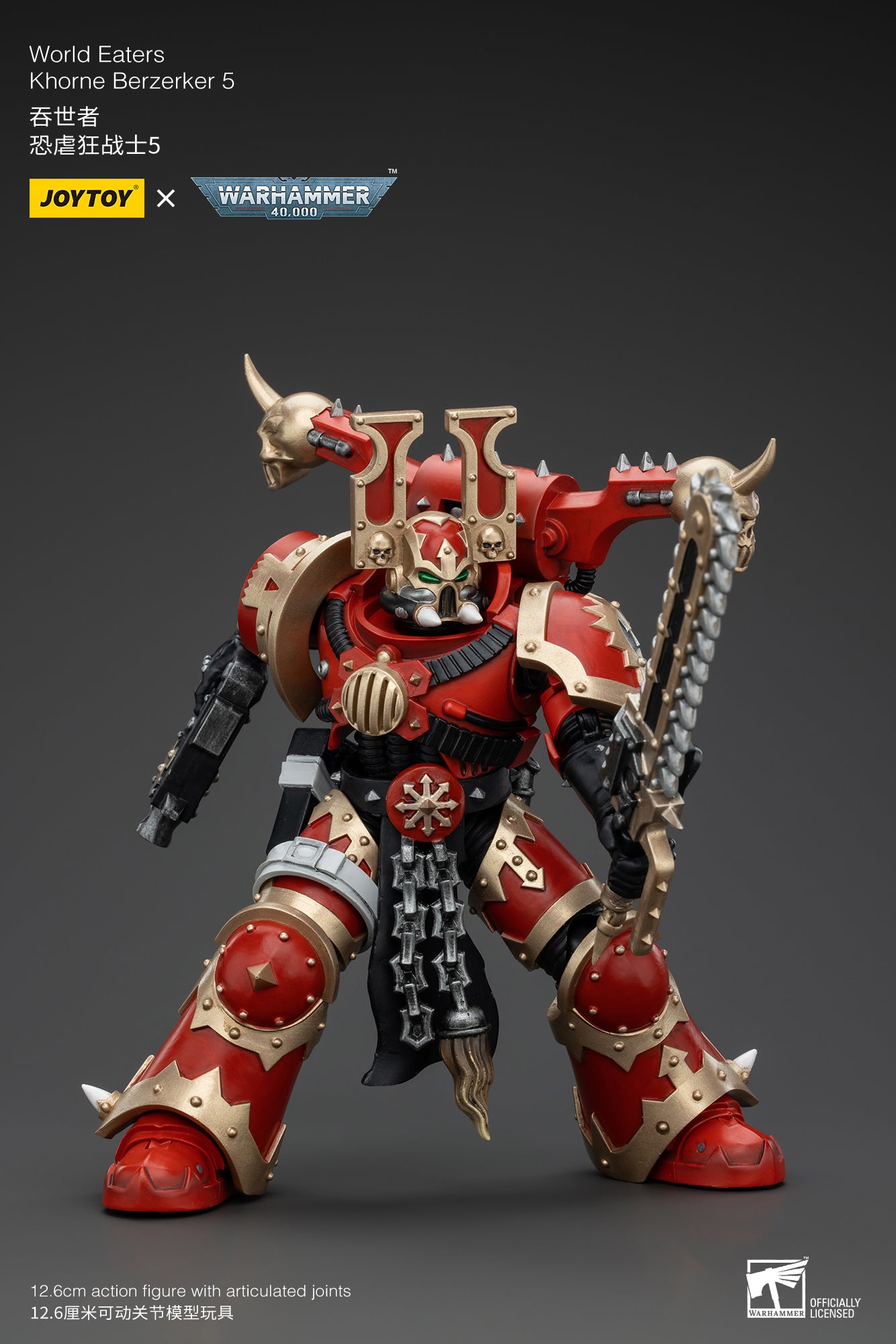 Warhammer 40k World Eaters Khorne Berzerker 5 (In Stock)