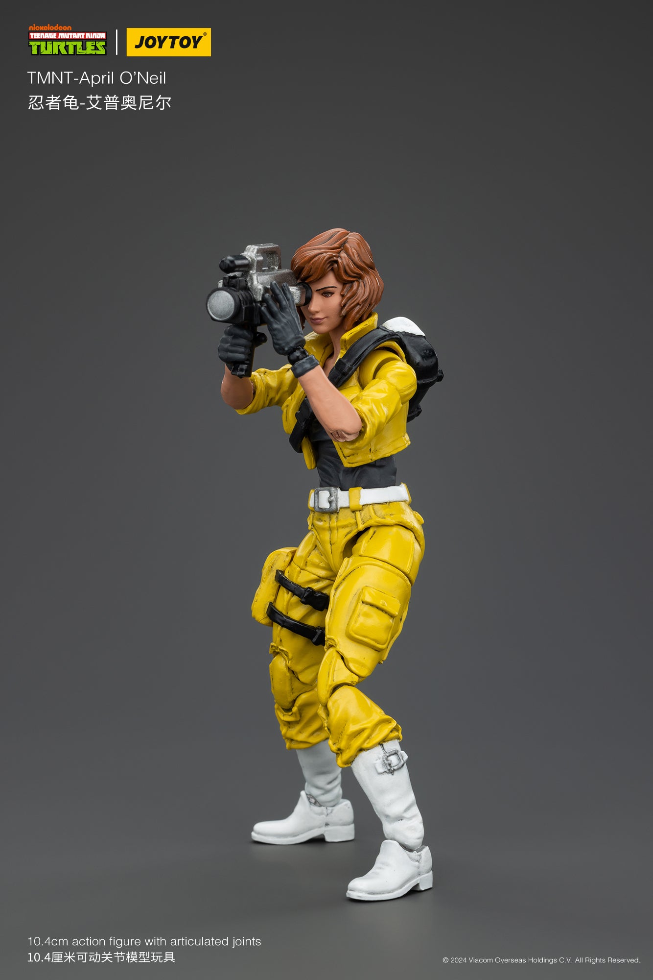 (Pre-Order) JOY TOY TMNT April O'Neil