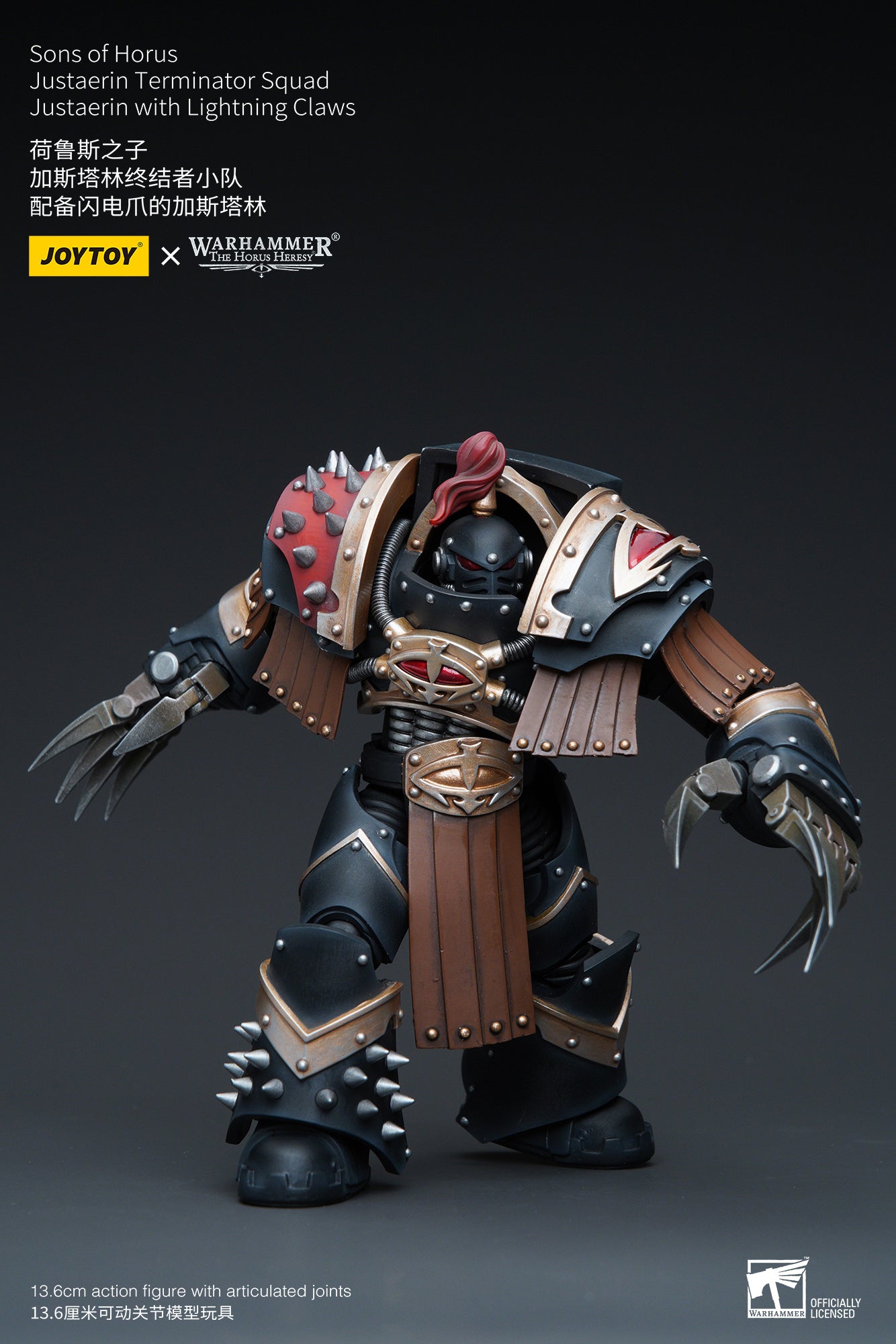Warhammer Sons of Horus Justaerin Terminator Squad Justaerin with Lightning Claws (In Stock)