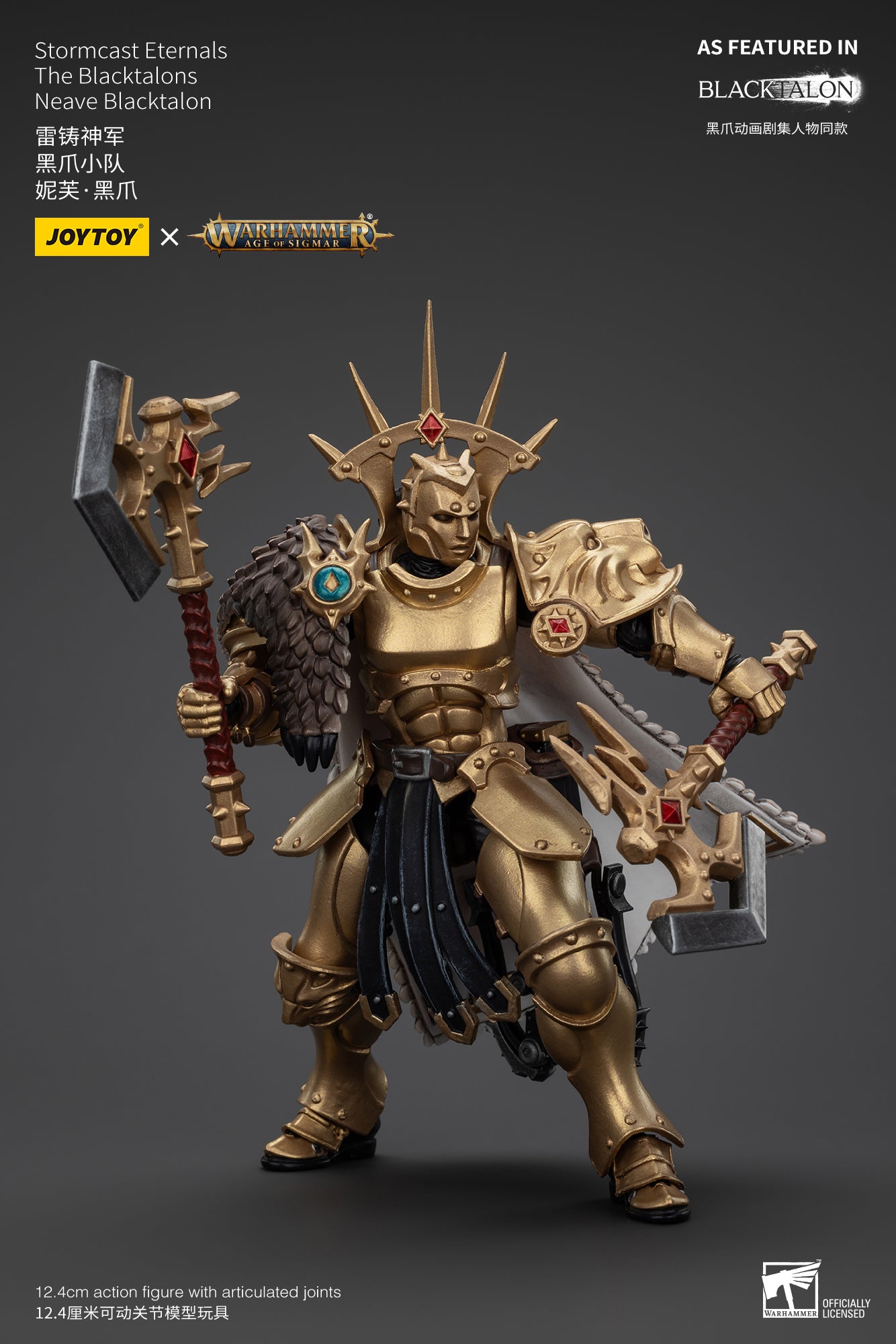 (Pre-Order) Warhammer AGE OF SIGMAR Stormcast Eternals The Blacktalons Neave Blacktalon
