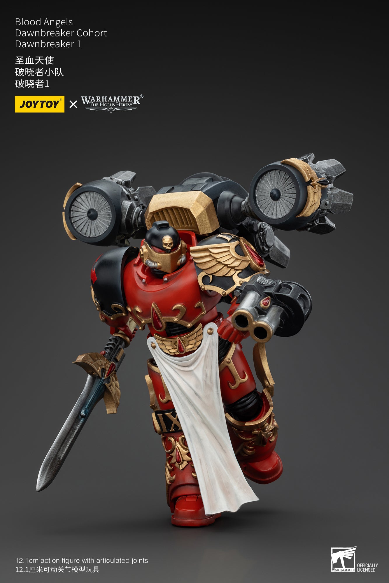 Warhammer The Horus Heresy Blood Angels Dawnbreaker Cohort Dawnbreaker 1 (In Stock)