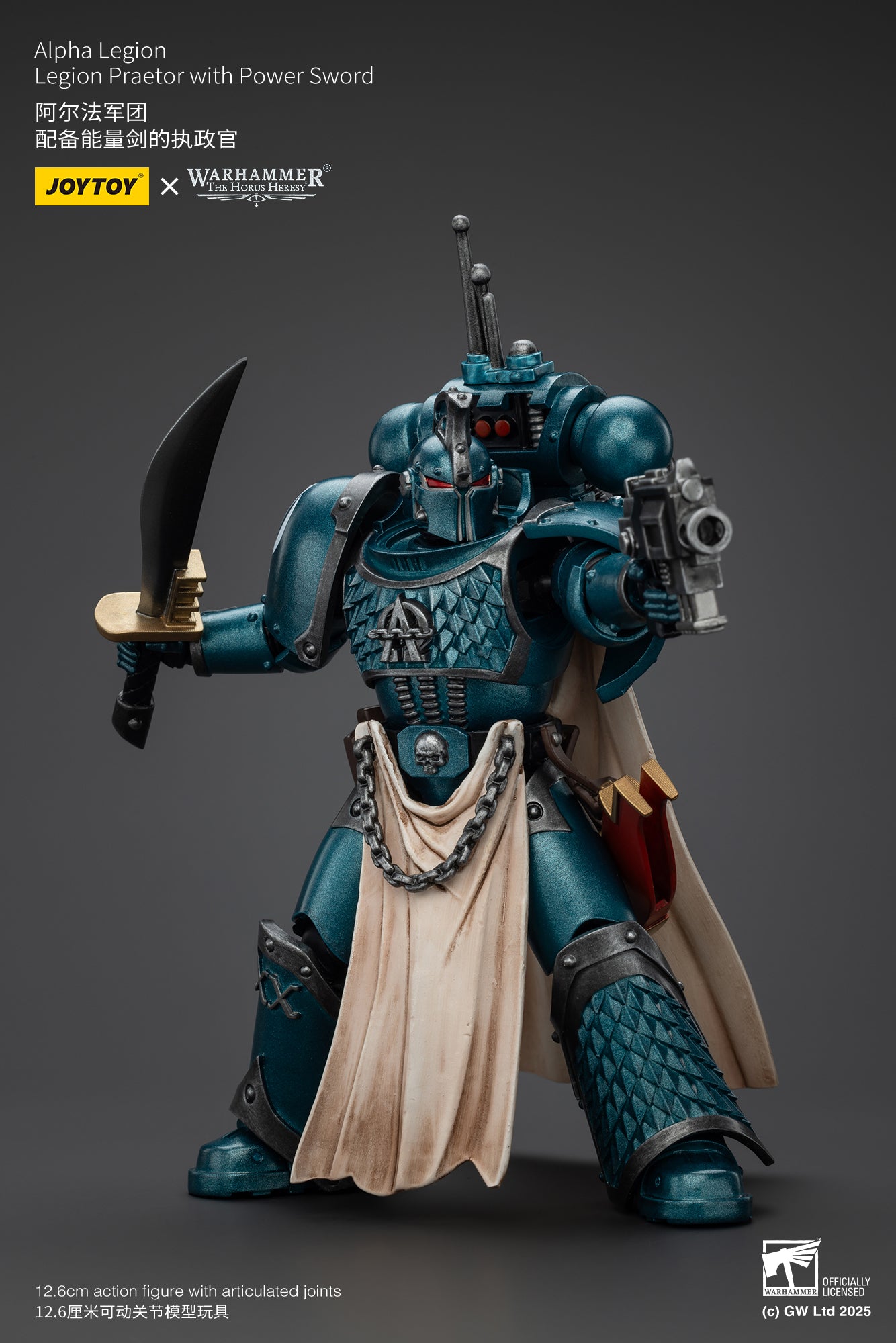 Warhammer 40k The Horus Heresy Alpha Legion Legion Praetor with Power Sword
