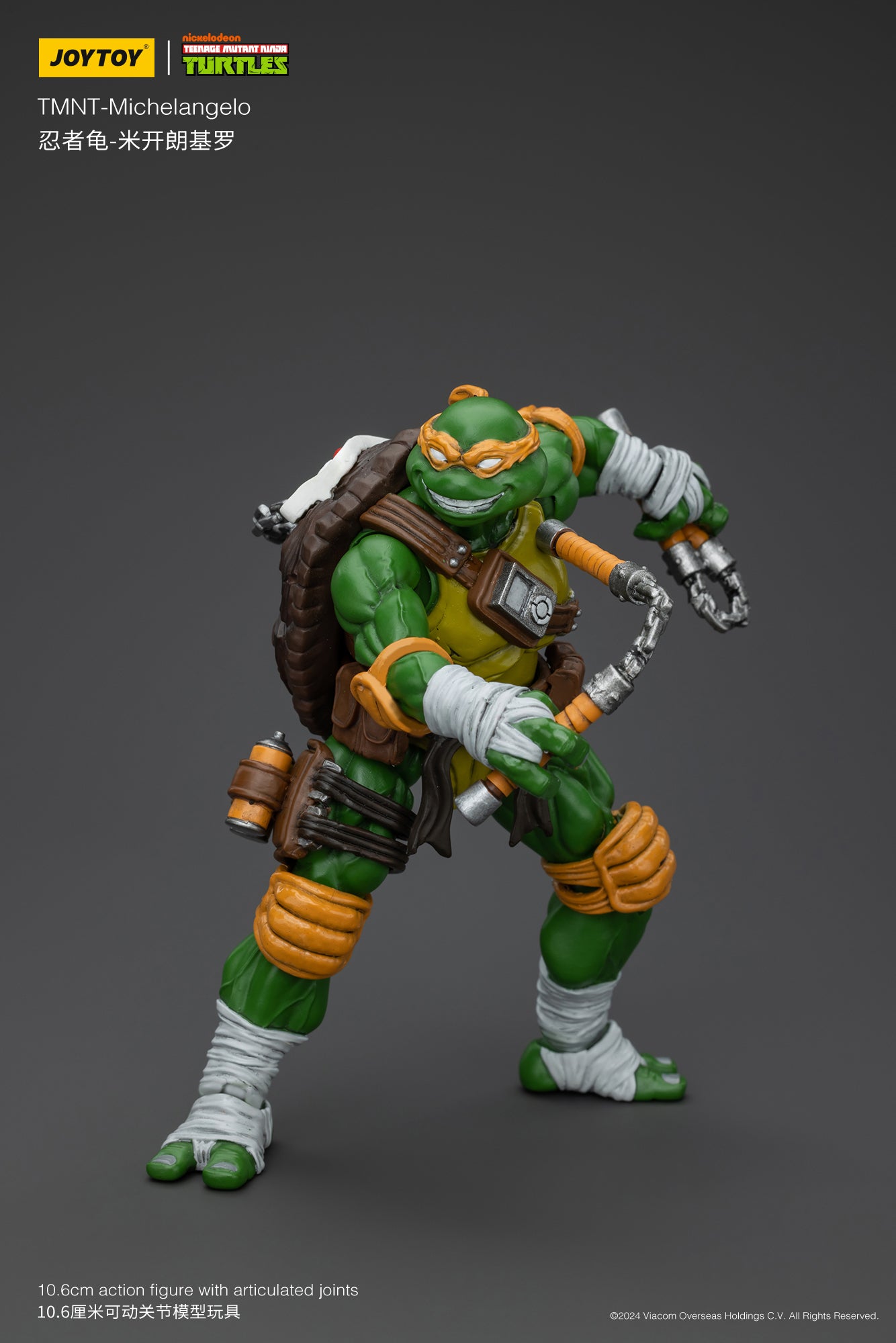 (Pre-Order) JOY TOY TMNT Michelangelo