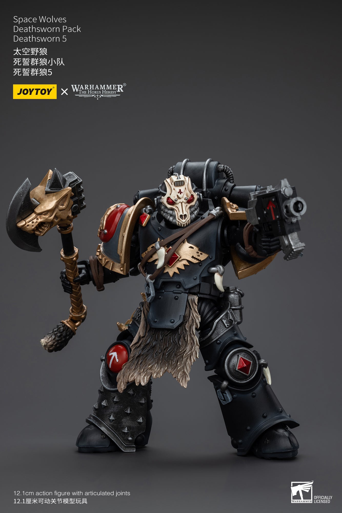 (Pre-Order) Warhammer The Horus Heresy Space Wolves Deathsworn Pack Deathsworn 5