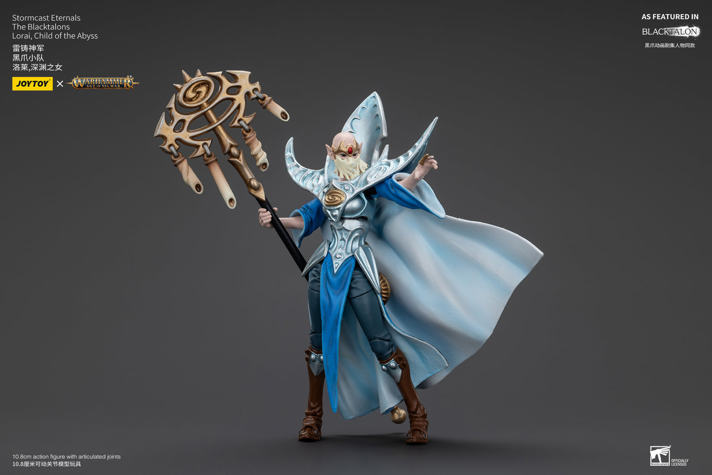 (Pre-Order) Warhammer AGE OF SIGMAR Stormcast Eternals The Blacktalons Lorai, Child of the Abyss