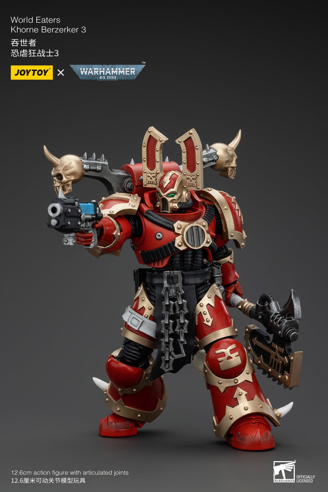 Warhammer 40k World Eaters Khorne Berzerker 3 (In Stock)