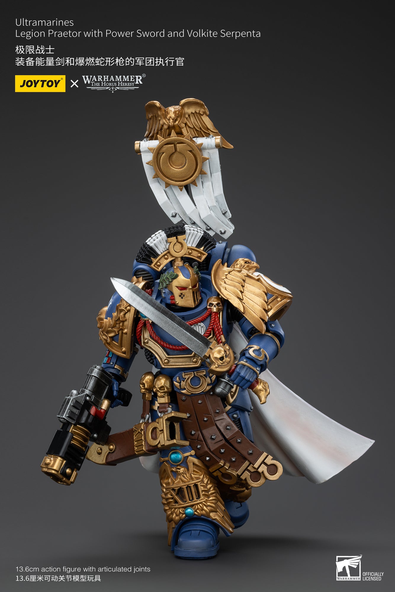 Warhammer The Horus Heresy Ultramarines Legion Praetor with Power Sword and Volkite Serpenta