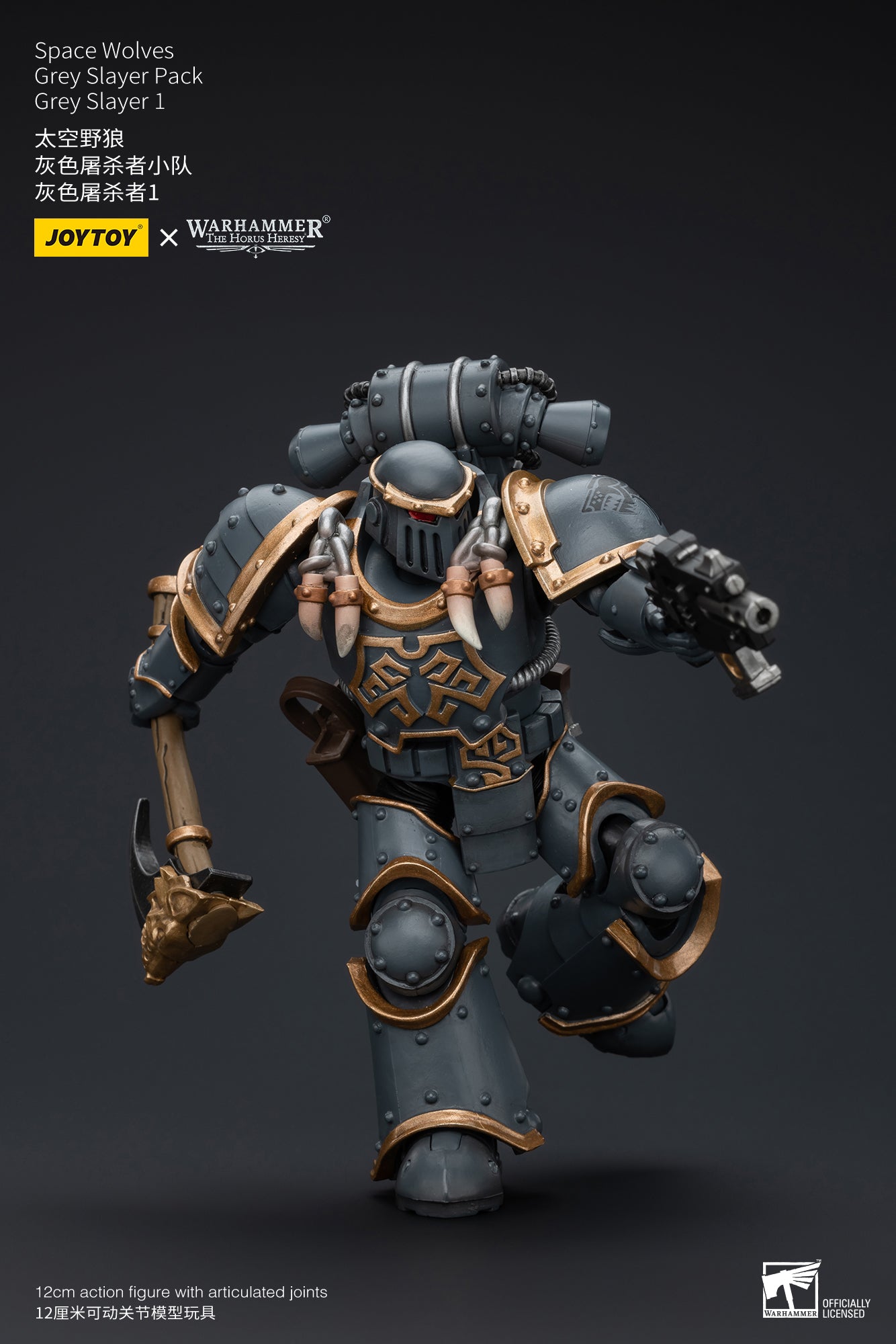 Warhammer The Horus Heresy Space Wolves Grey Slayer Pack Grey Slayer 1 (In Stock)