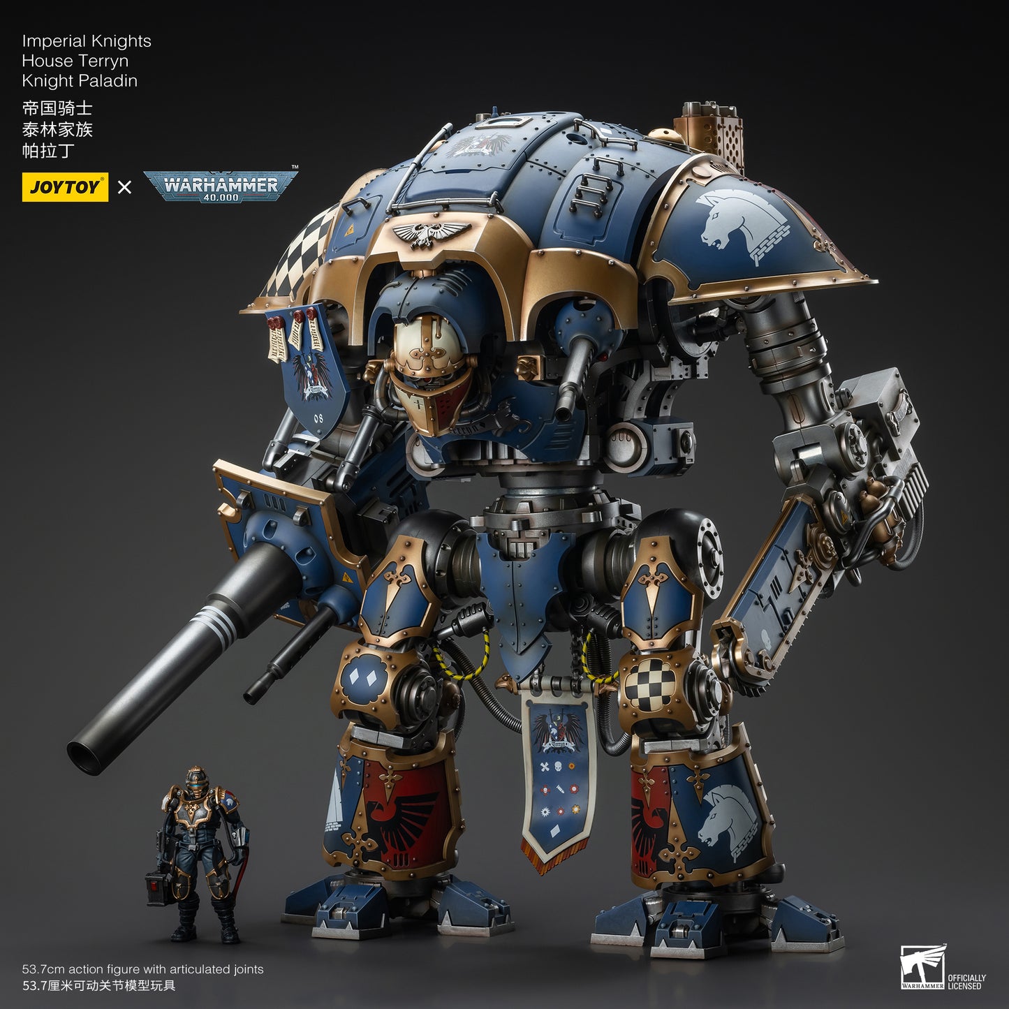 (Pre-Order) Warhammer 40k Imperial Knights House Terryn Knight Paladin