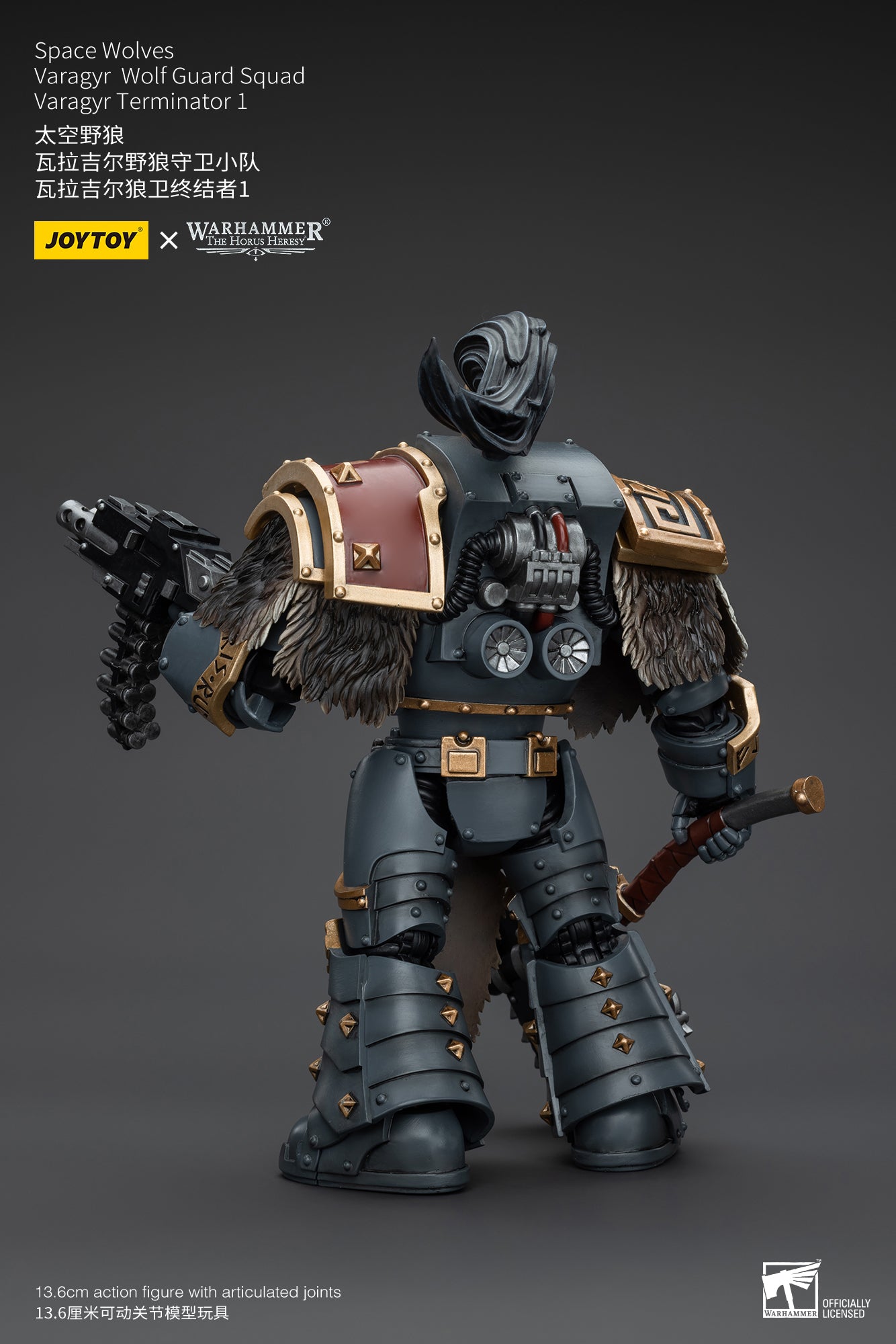 (Pre-Order) Warhammer The Horus Heresy Space Wolves Varagyr Wolf Guard Squad Varagyr Terminator 1
