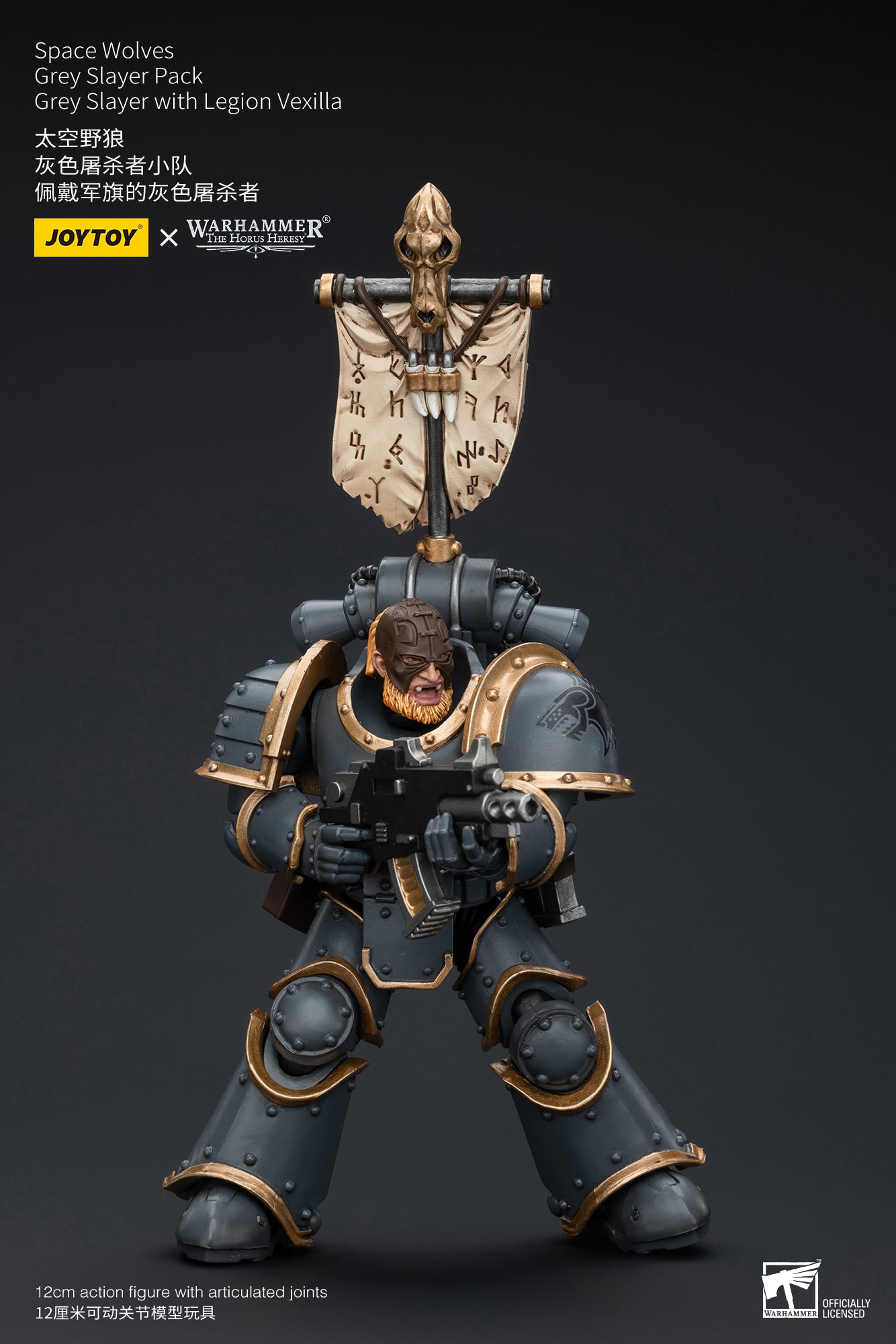 Warhammer The Horus Heresy Space Wolves Grey Slayer Pack Grey Slayer With Legion Vexilla (In Stock)