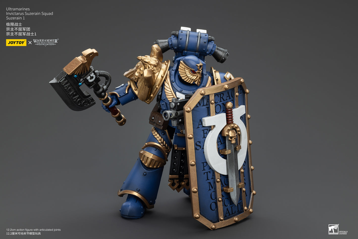 Warhammer The Horus Heresy Ultramarines Invictarus Suzerain Squad Suzerain 1 (In Stock)