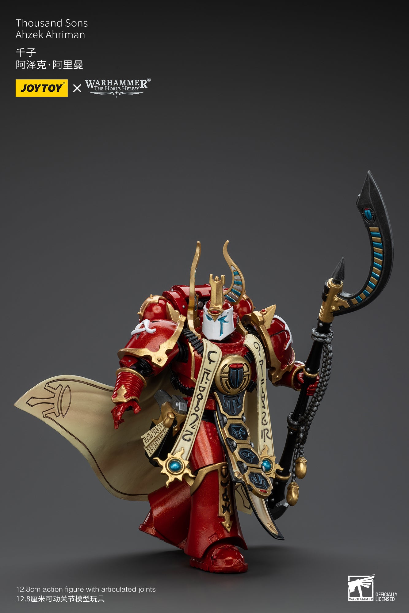 (Pre-Order) Warhammer The Horus Heresy Thousand sons Ahzek Ahriman