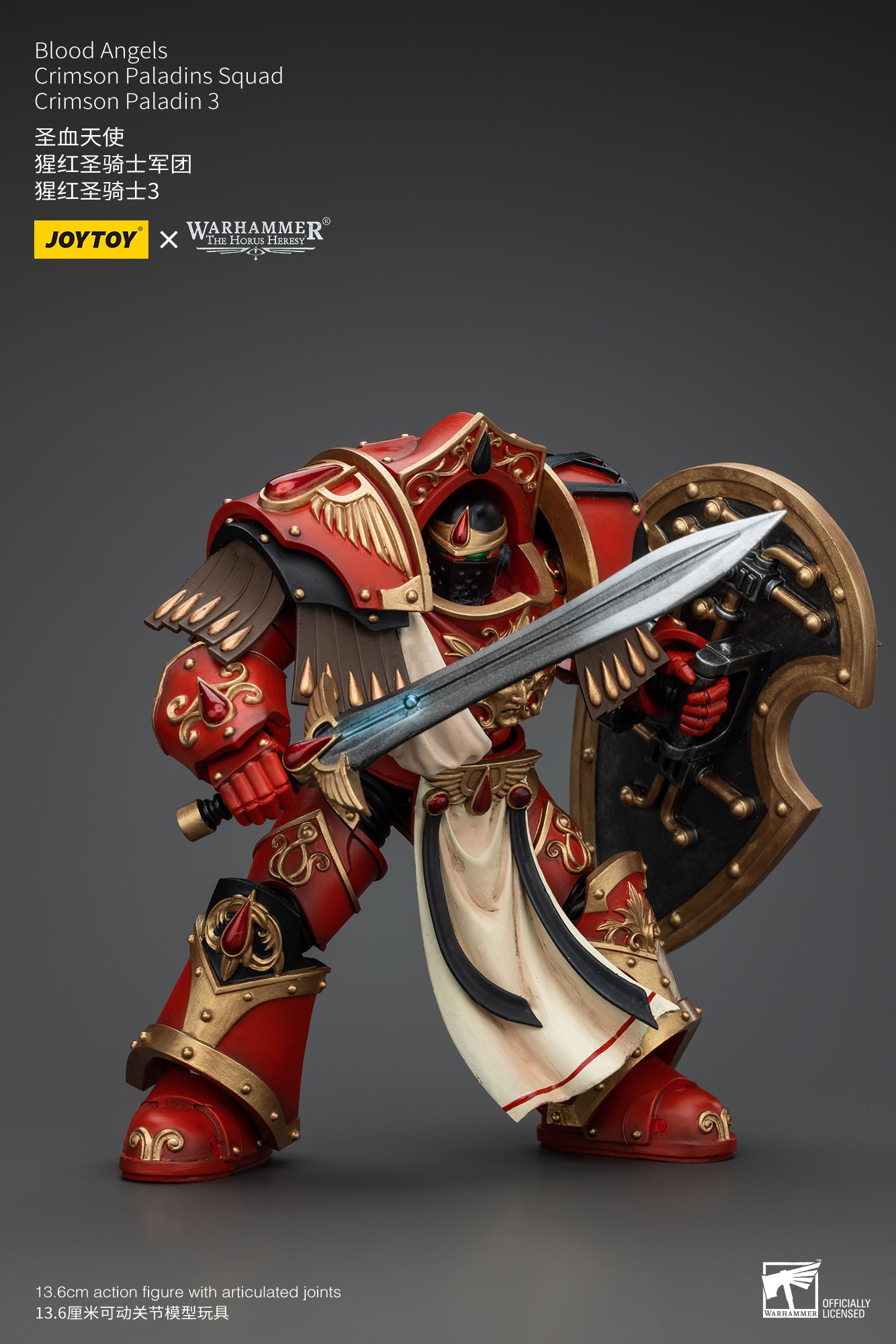 Warhammer The Horus Heresy Blood Angels Crimson Paladins Squad Crimson Paladin 3 (In Stock)