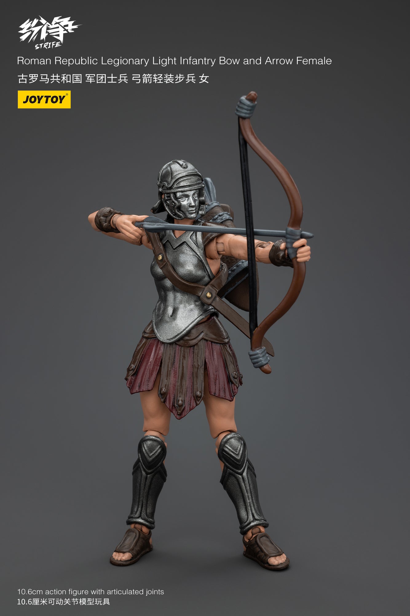 (Pre-Order) JOY TOY Roman Republic Legionary Light Infantry Bow and Arrow Female