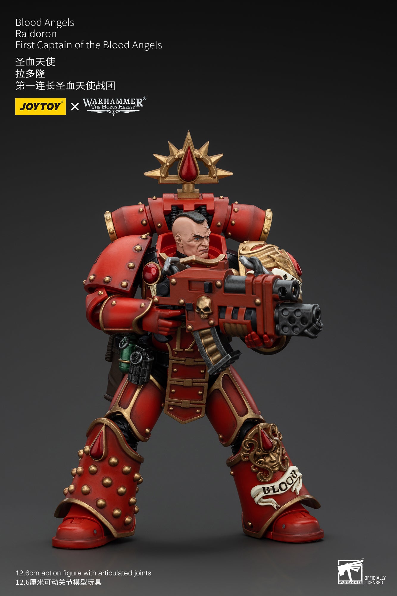 Warhammer The Horus Heresy Blood Angels Raldoron First Captain of the Blood Angels (In Stock)