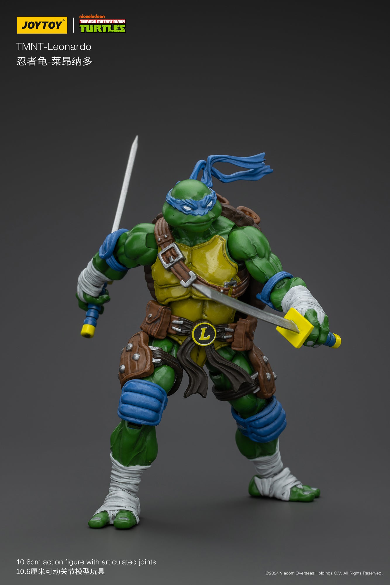 (Pre-Order) JOY TOY TMNT Leonardo
