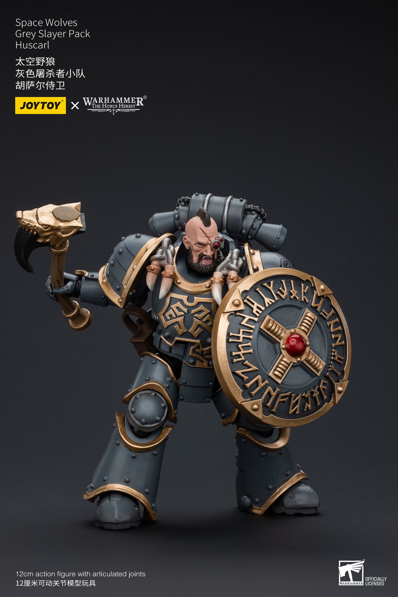 Warhammer The Horus Heresy Space Wolves Grey Slayer Pack Huscarl (In Stock)