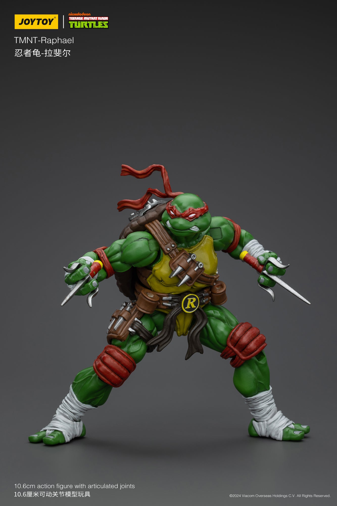 (Pre-Order) JOY TOY TMNT Raphael