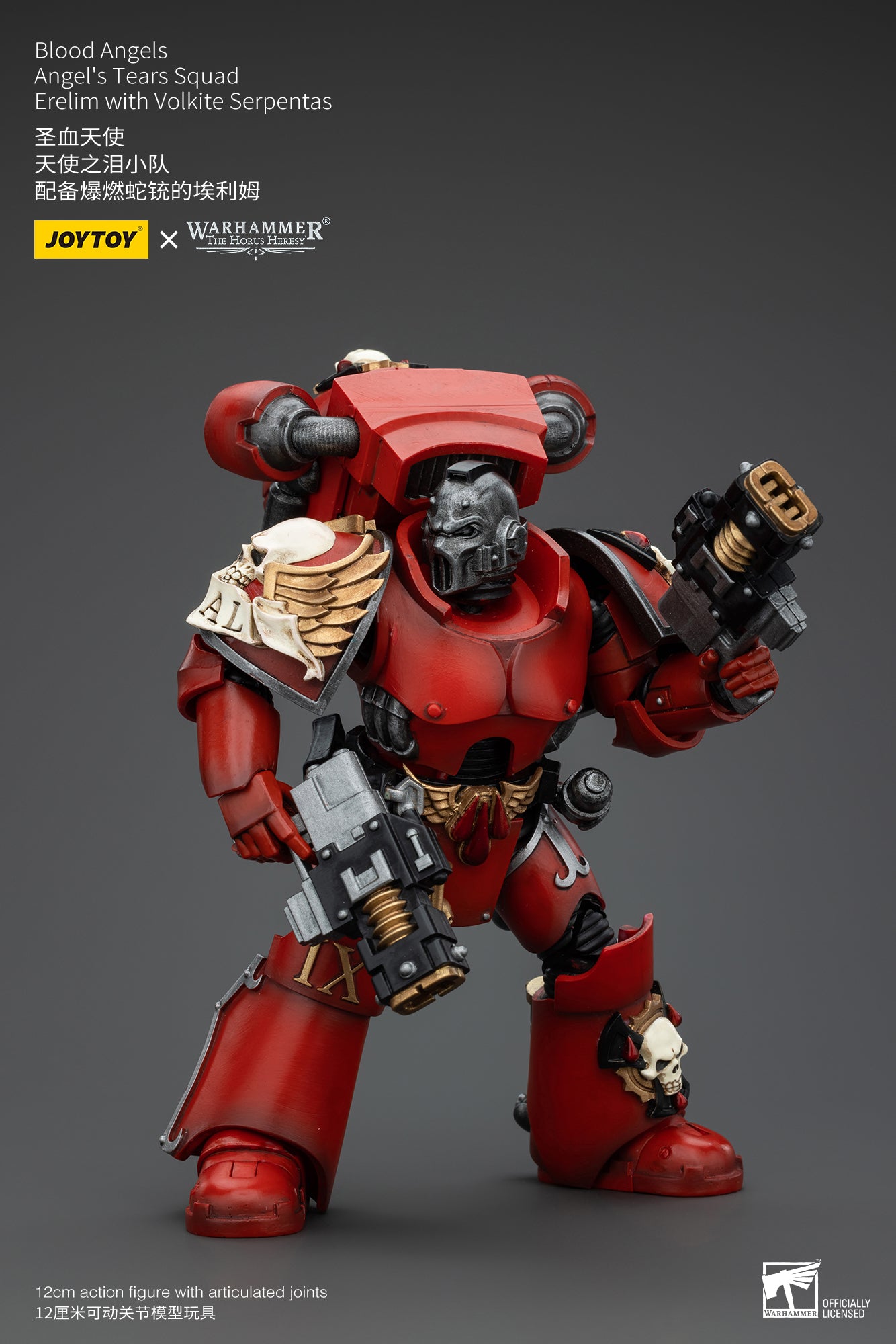 Warhammer The Horus Heresy Blood Angels Angel's Tears Squad Erelim with Volkite Serpentas (In Stock)
