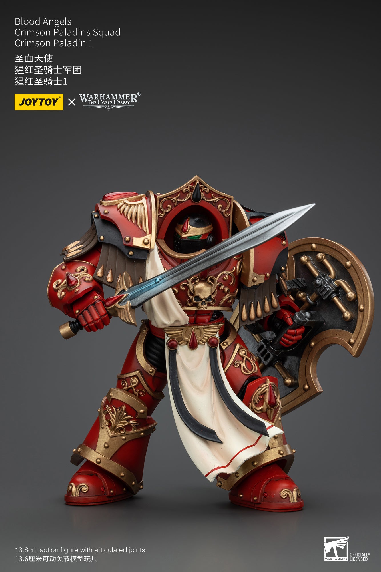 Warhammer The Horus Heresy Blood Angels Crimson Paladins Squad Crimson Paladin 1 (In Stock)