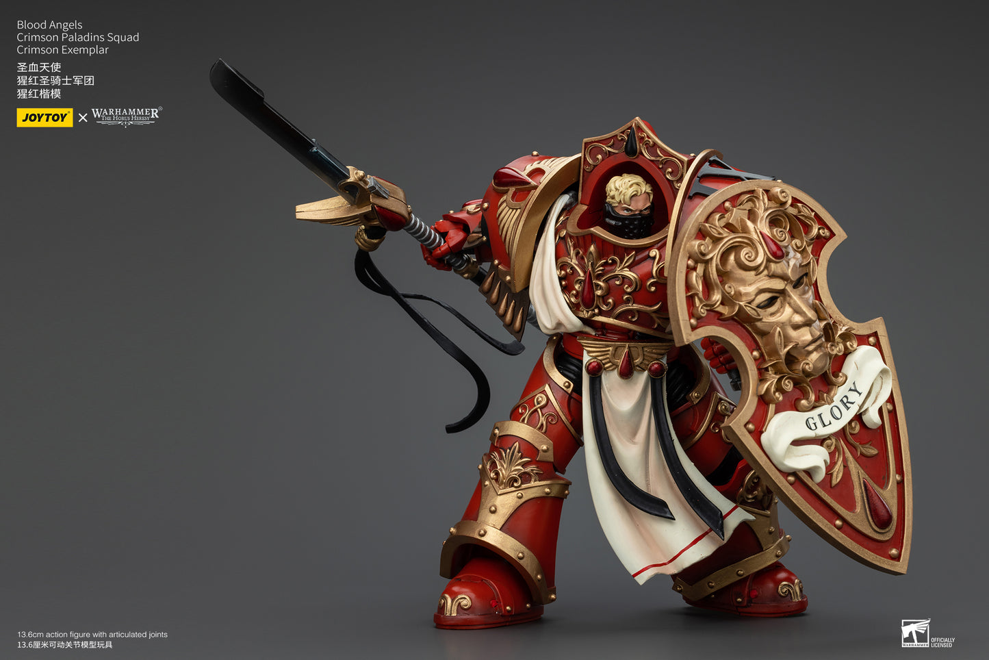 Warhammer The Horus Heresy Blood Angels Crimson Paladins Squad Crimson Exemplar (In Stock)