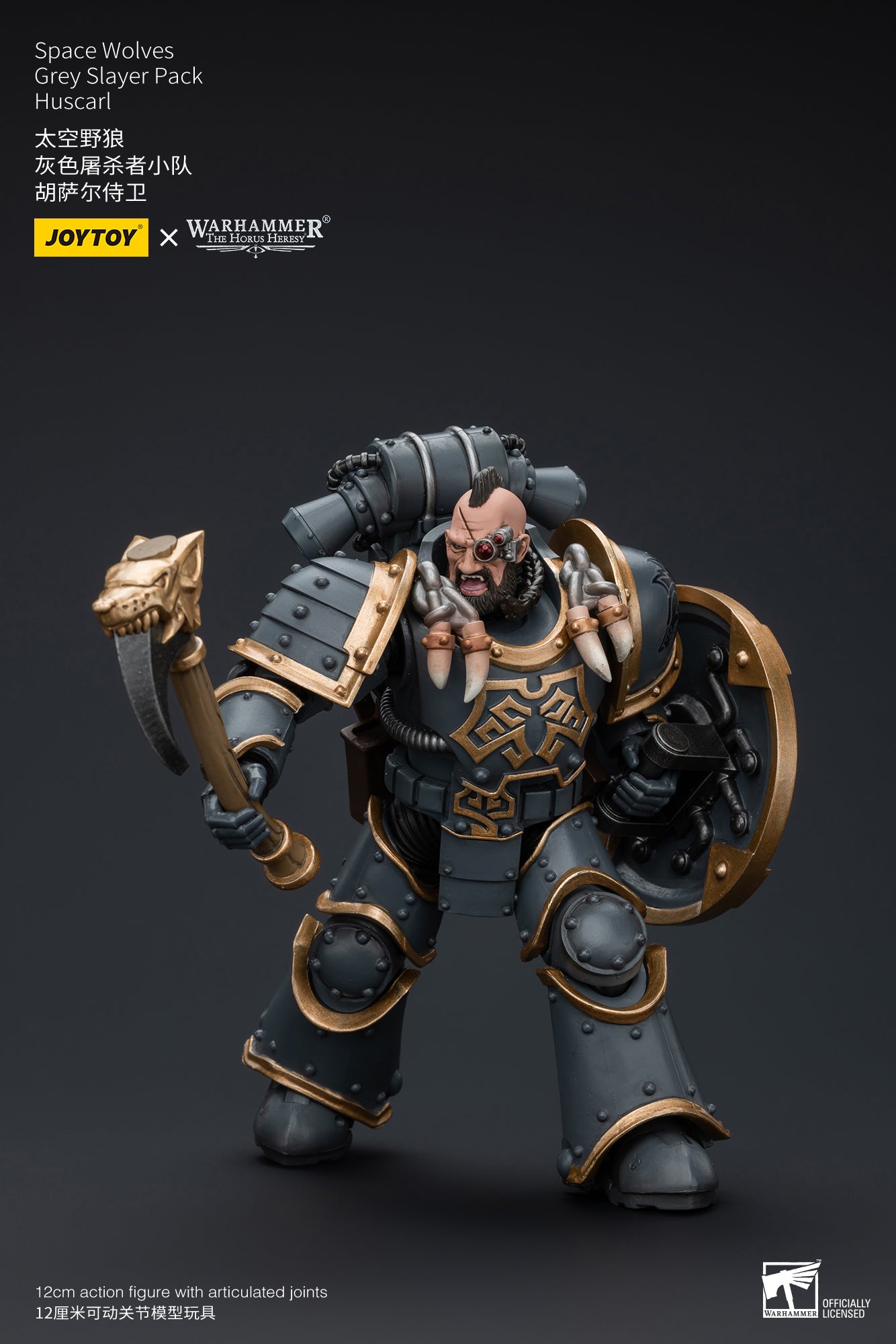 Warhammer The Horus Heresy Space Wolves Grey Slayer Pack Huscarl (In Stock)
