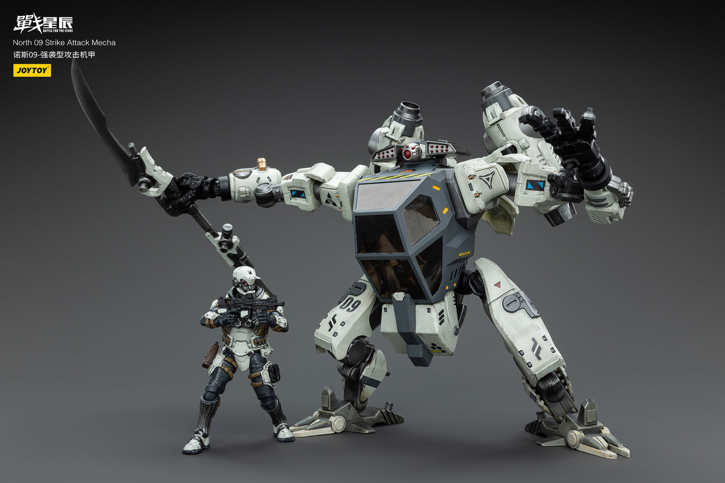 (Pre-Order) North 09 Strike Attack Mecha