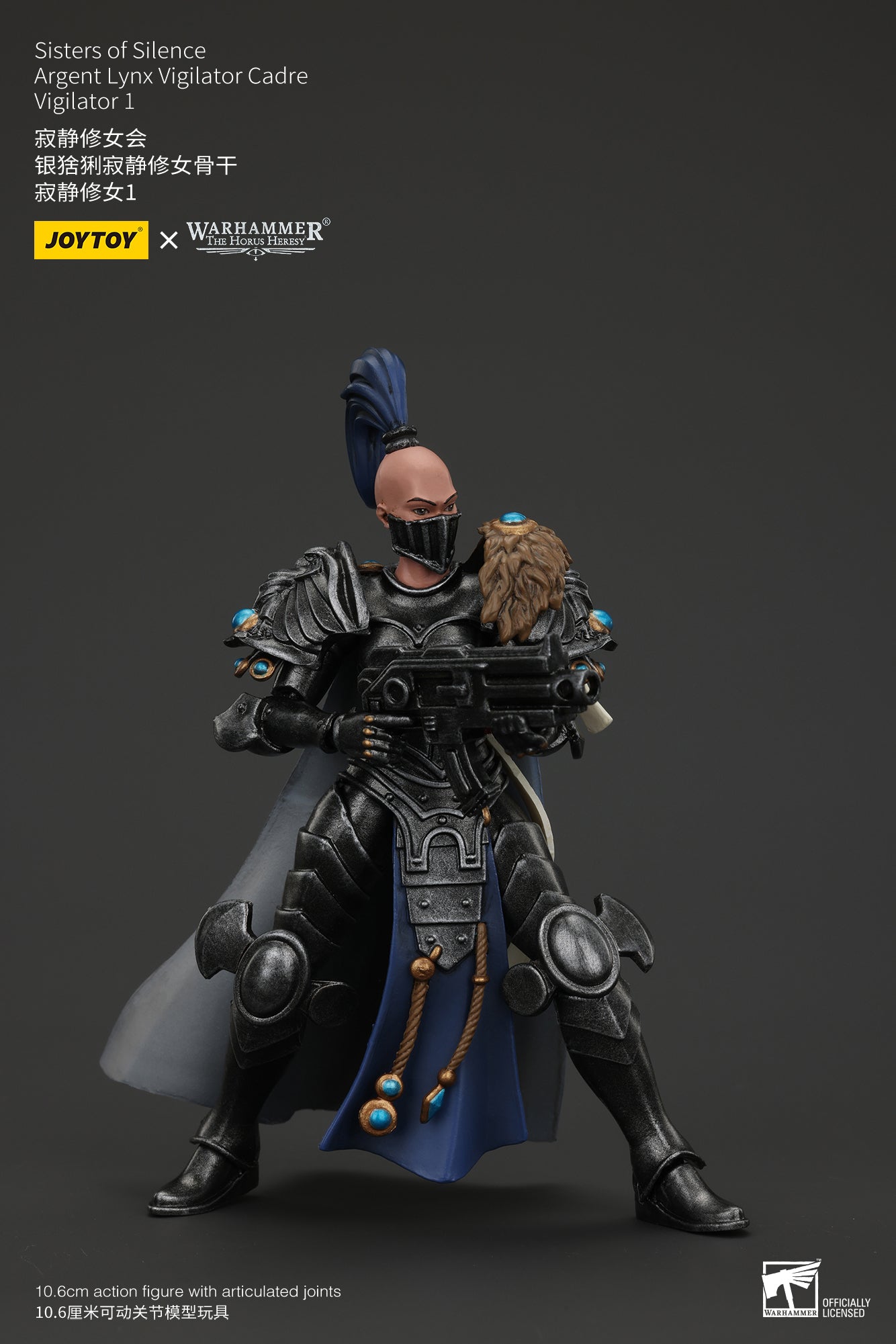 Warhammer The Horus Heresy Sisters of Silence Argent Lynx Vigilator Cadre Vigilator 1 (In Stock)