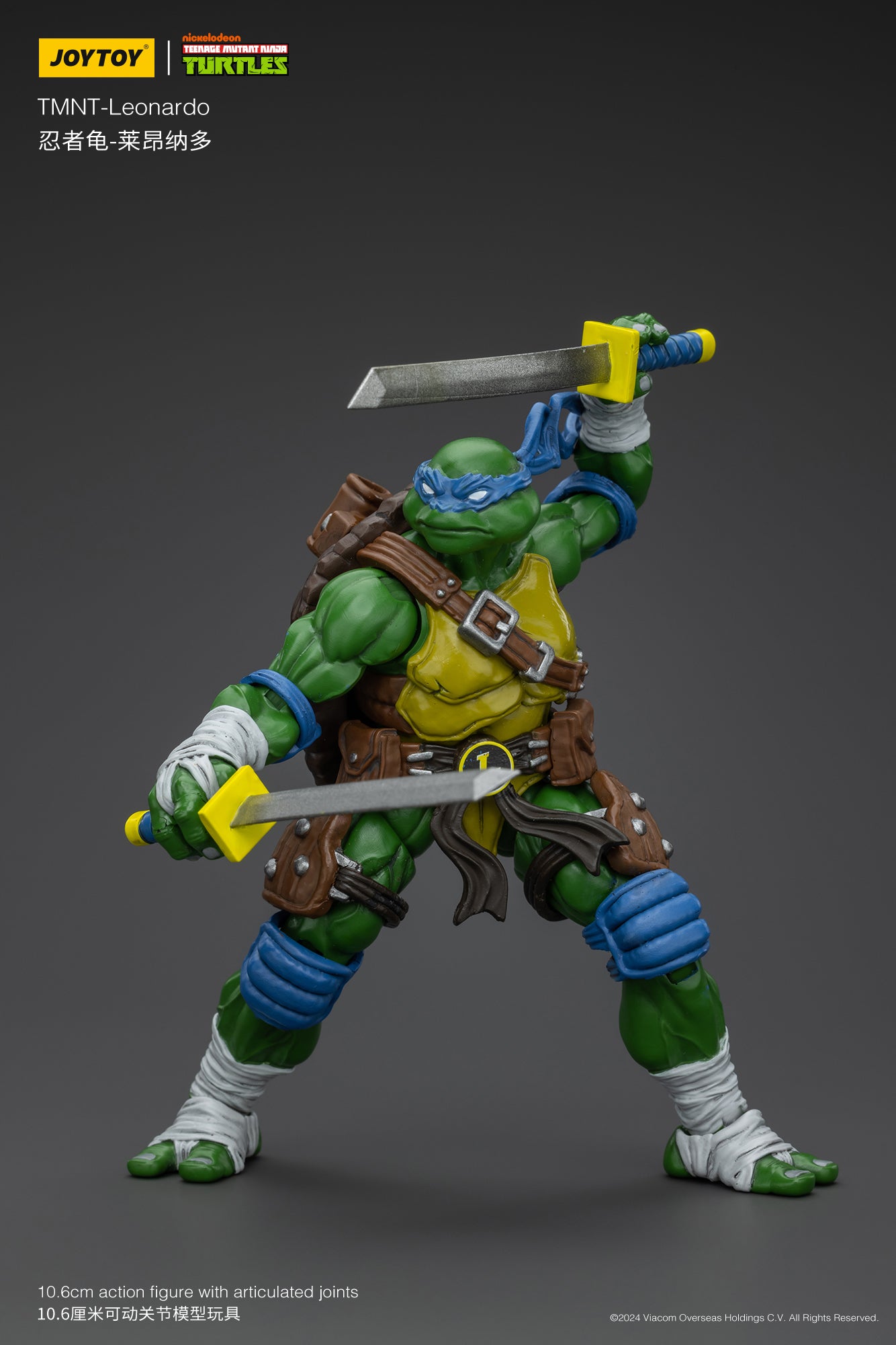 (Pre-Order) JOY TOY TMNT Leonardo