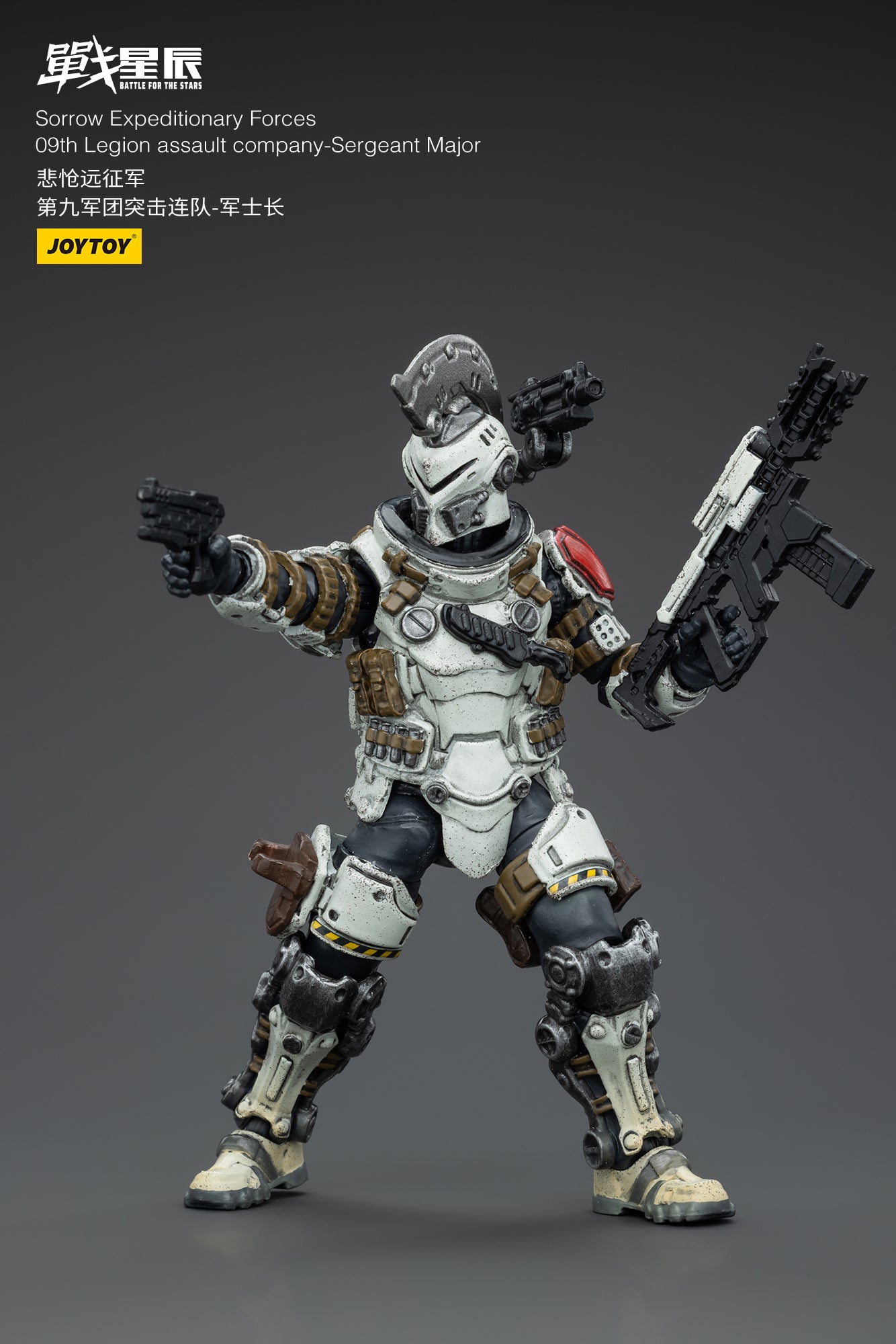 (Pre-Order) Sorrow Expeditionary Forces 09th Legion Assault Company-Sergeant Major