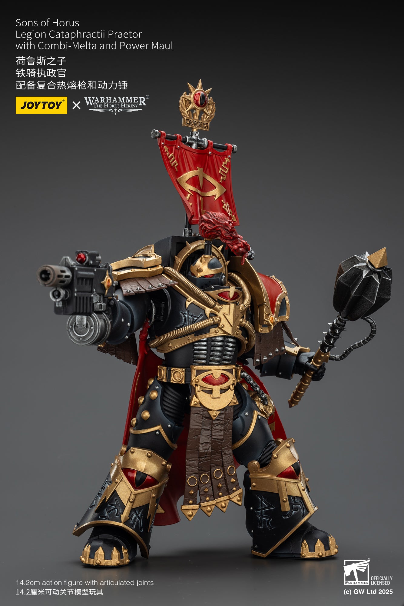 (Pre-Order) Warhammer The Horus Heresy Sons of Horus Legion Cataphractii Praetor with Combi-Melta and Power Maul