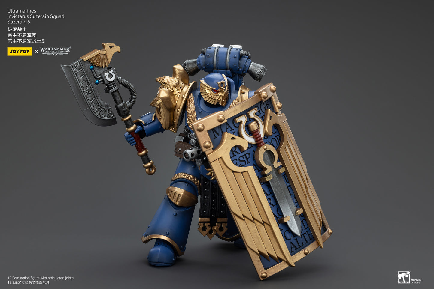 Warhammer The Horus Heresy Ultramarines Invictarus Suzerain Squad Suzerain 5 (In Stock)