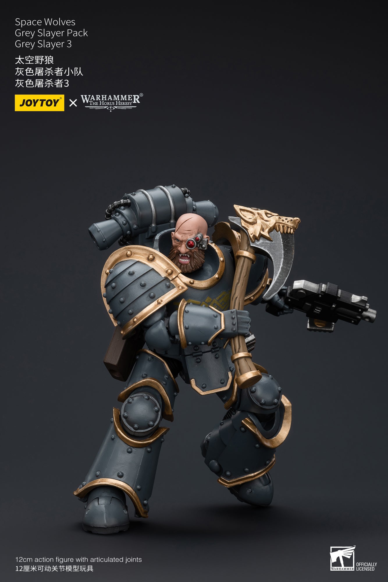 Warhammer The Horus Heresy Space Wolves Grey Slayer Pack Grey Slayer 3 (In Stock)