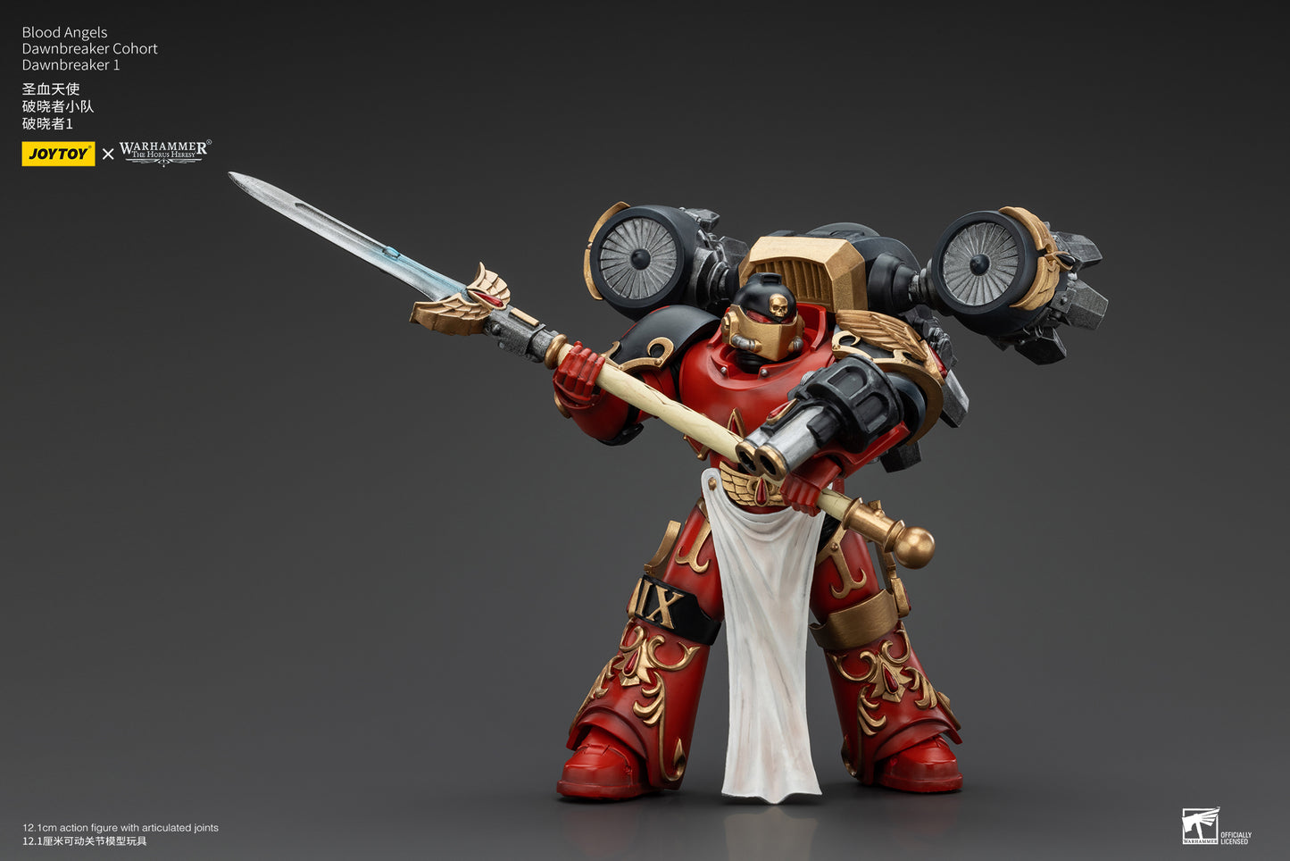 Warhammer The Horus Heresy Blood Angels Dawnbreaker Cohort Dawnbreaker 1 (In Stock)