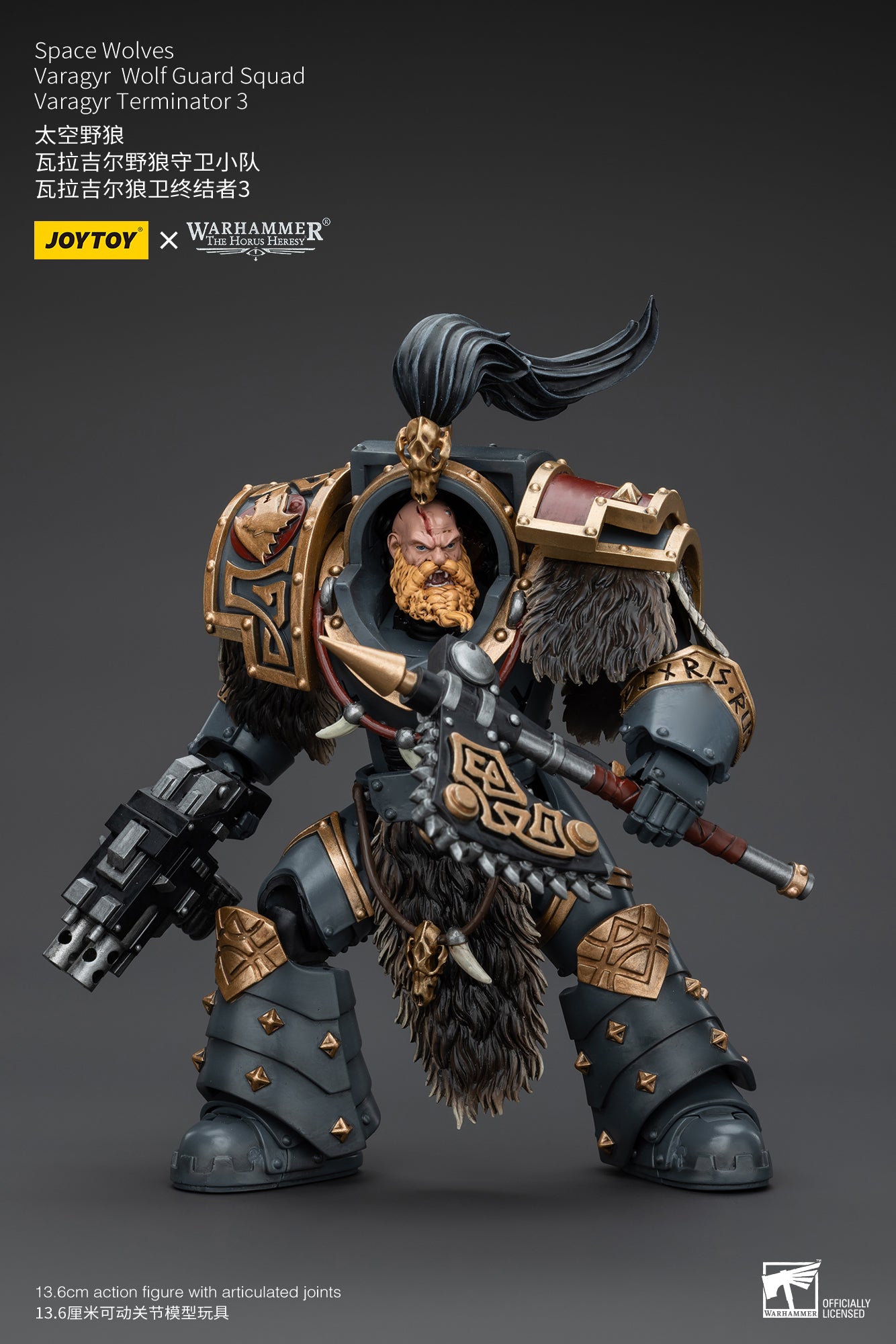 (Pre-Order) Warhammer The Horus Heresy Space Wolves Varagyr Wolf Guard Squad Varagyr Terminator 3