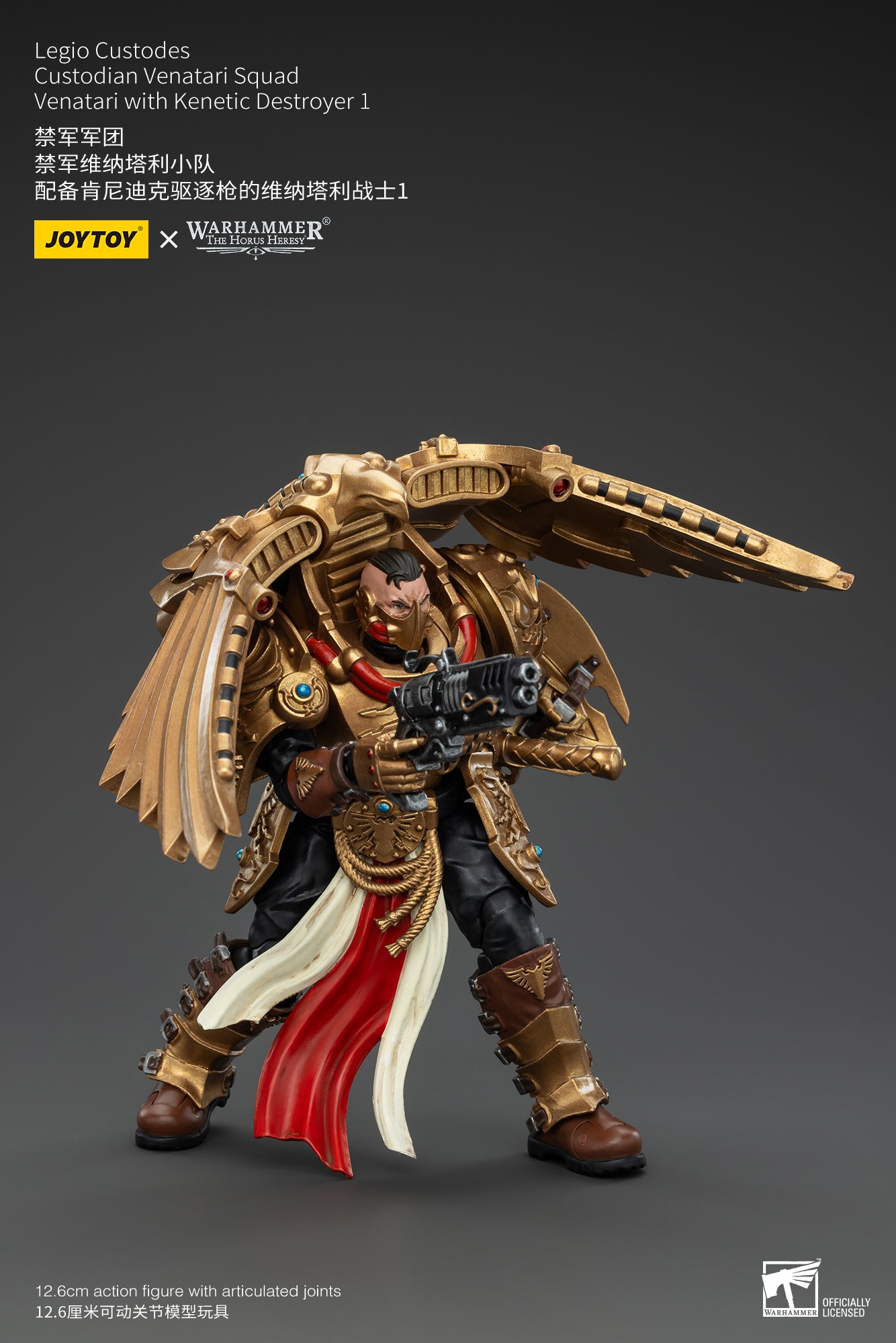 Warhammer The Horus Heresy Legio Custodes Custodian Venatari Squad Venatari with Kenetic Destroyer 1 (In Stock)