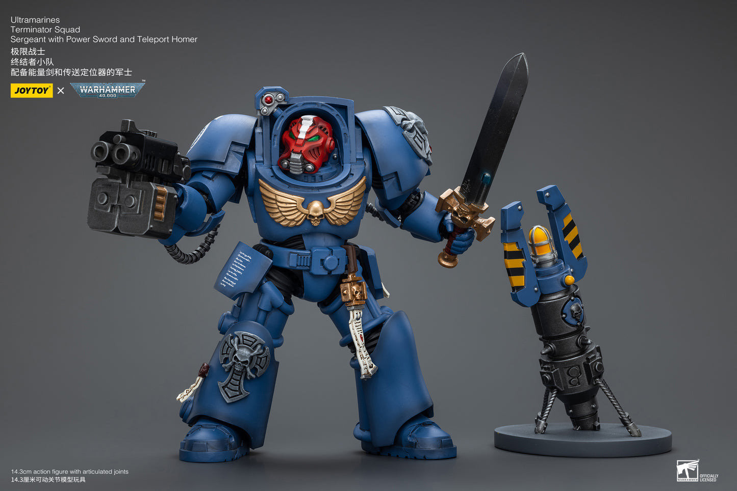 (Pre-Order) Warhammer 40k Ultramarines Terminator Squad Sergeant with Power Sword and Teleport Homer